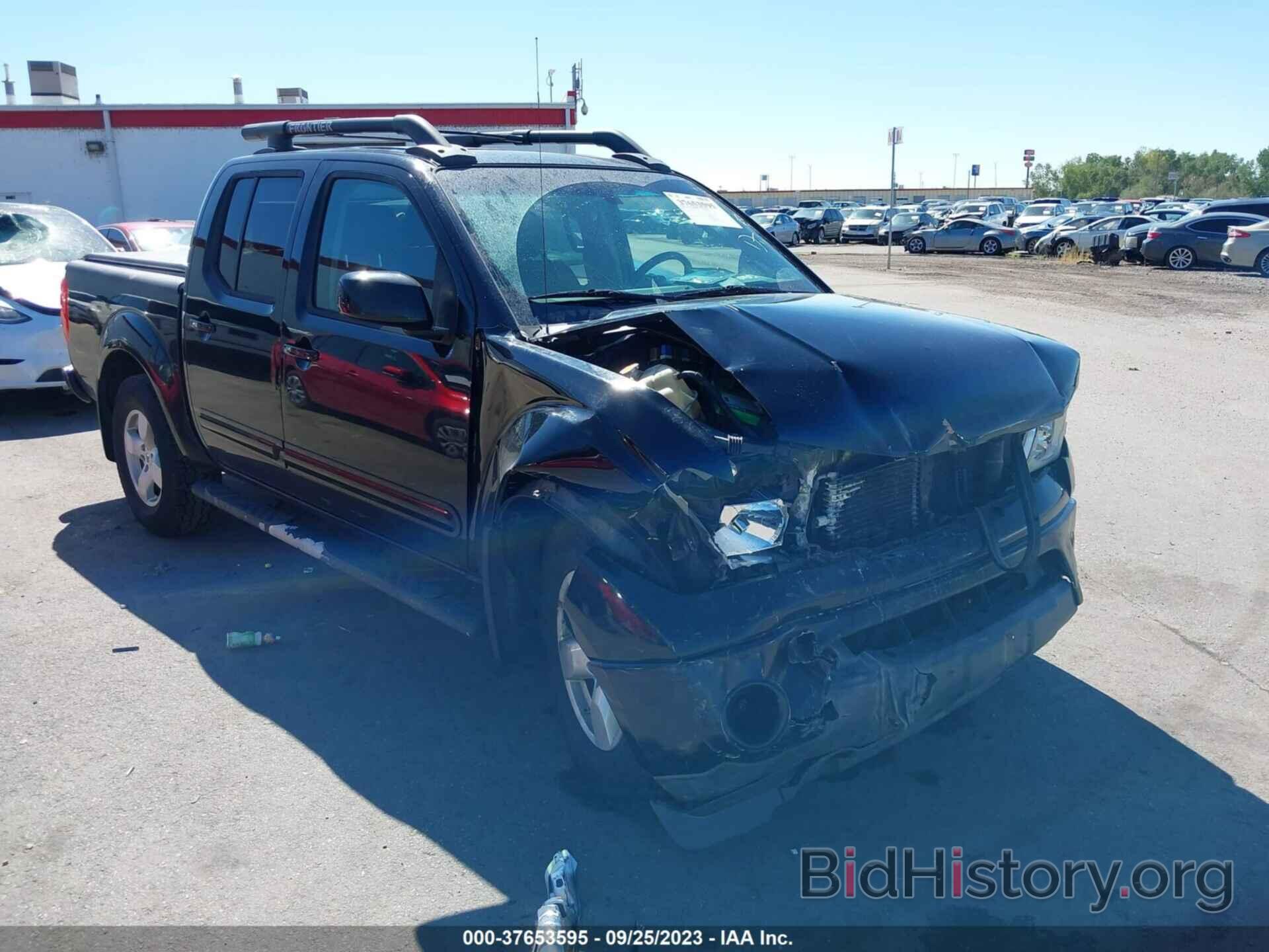 Photo 1N6AD07W86C404557 - NISSAN FRONTIER 2006