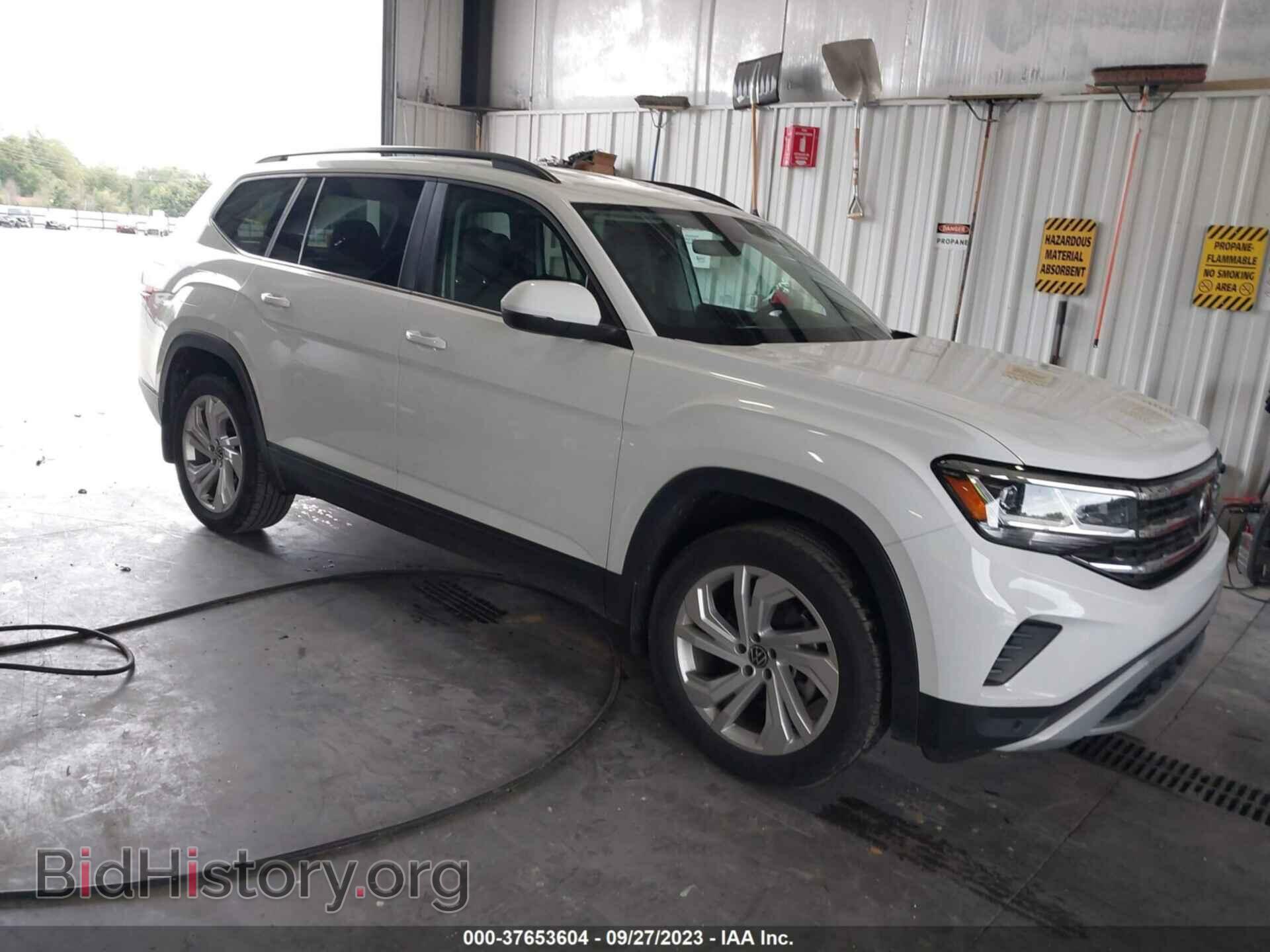 Фотография 1V2WP2CA7PC502811 - VOLKSWAGEN ATLAS 2023