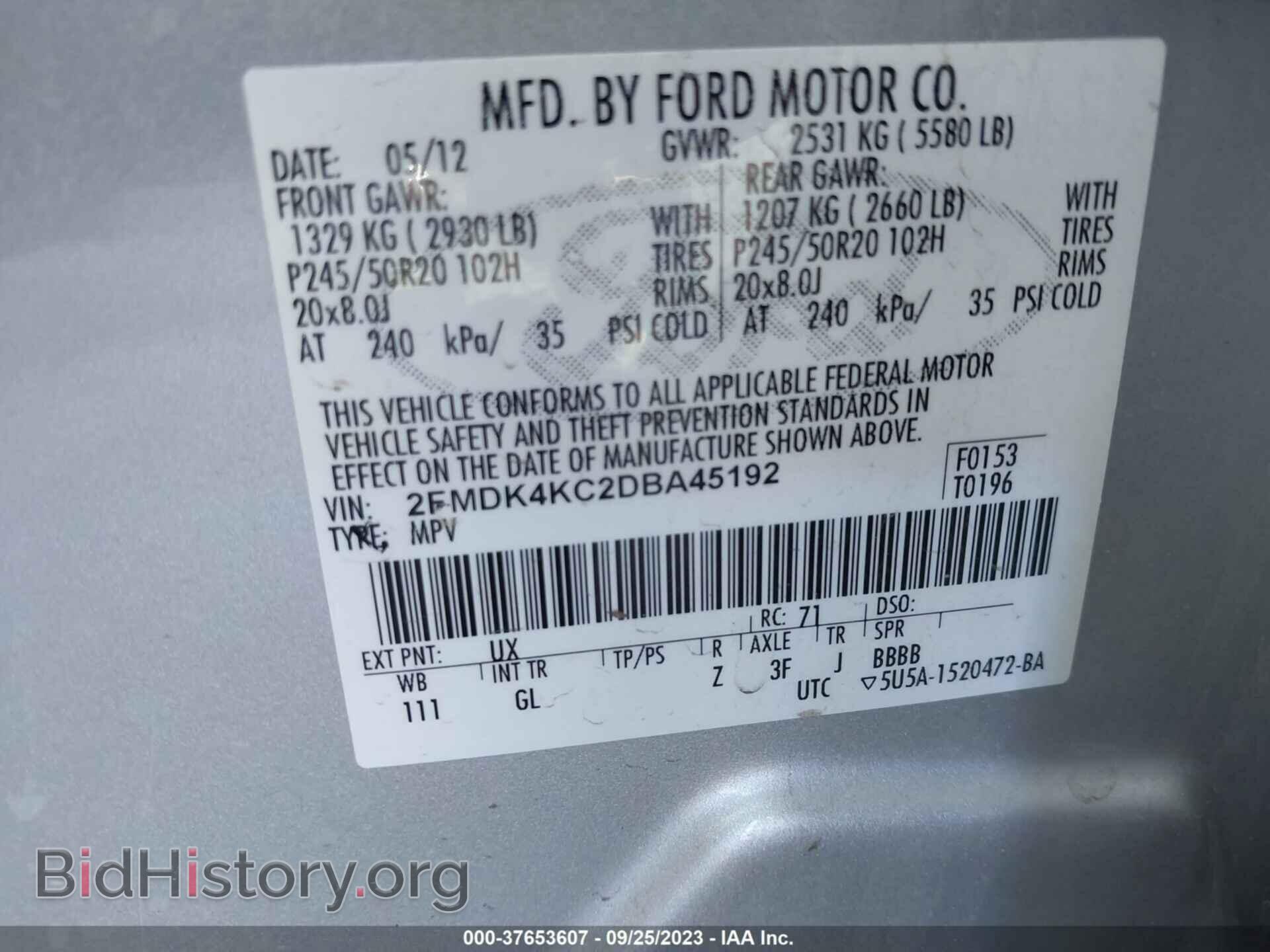 2013 FORD EDGE - VIN: 2FMDK4KC2DBA45192 - Фото 9