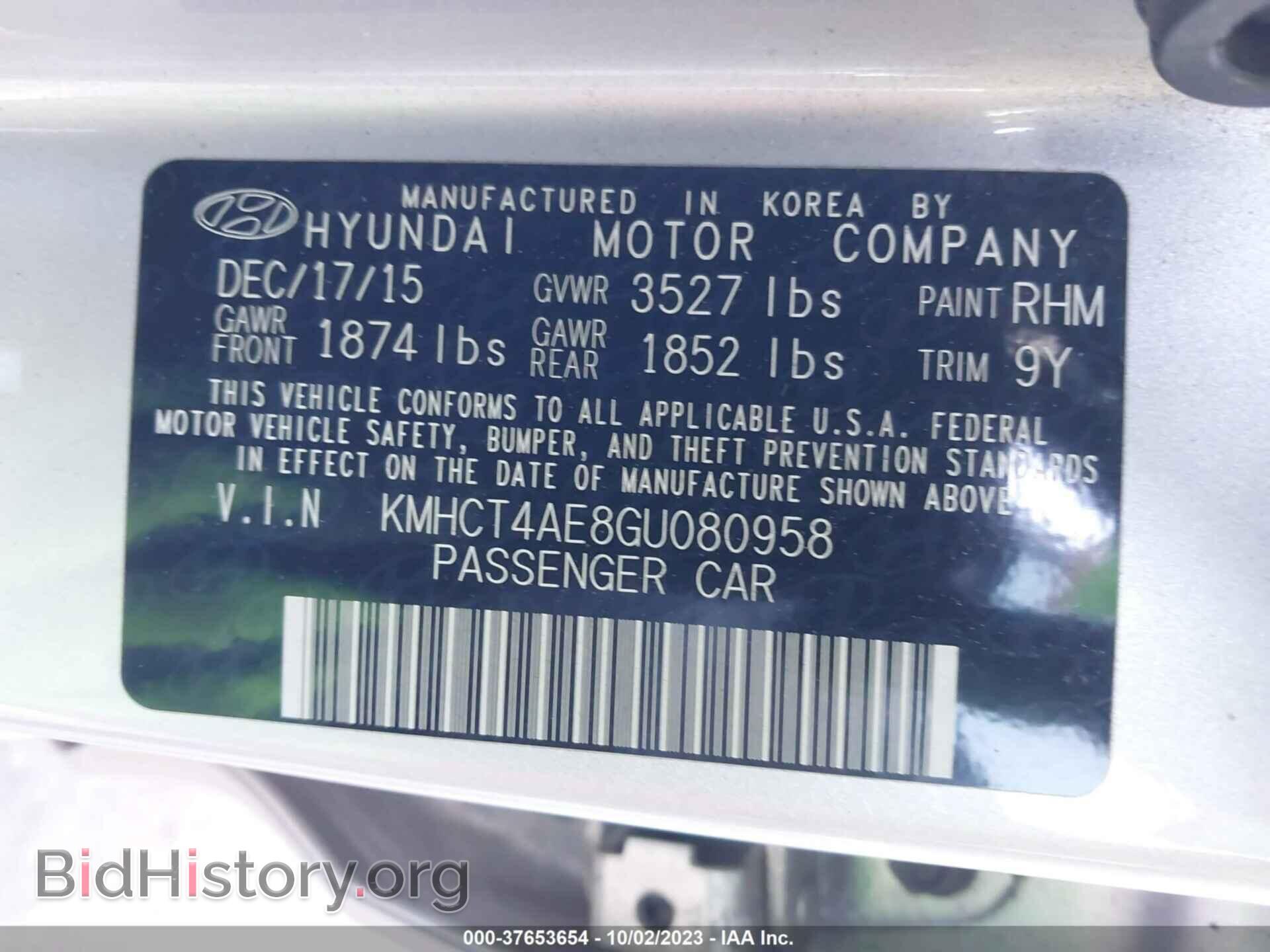 2016 HYUNDAI ACCENT - VIN: KMHCT4AE8GU080958 - Фото 9