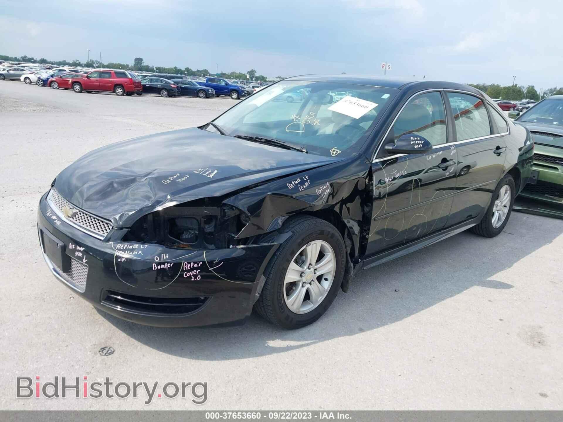 2013 CHEVROLET IMPALA - VIN: 2G1WF5E3XD1153707 - Фото 2