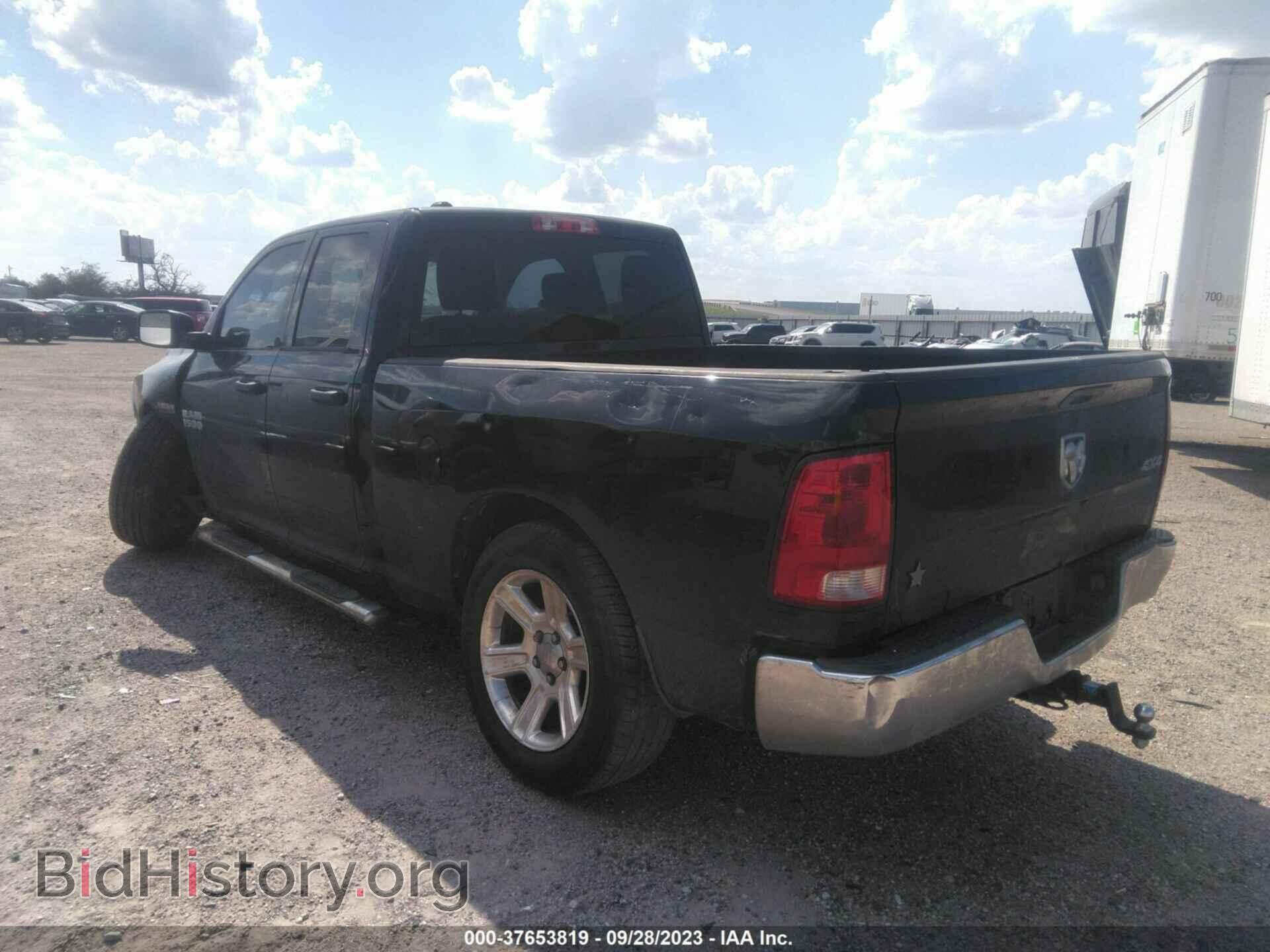 2015 RAM 1500 - VIN: 1C6RR7FT3FS648542 - Фото 3
