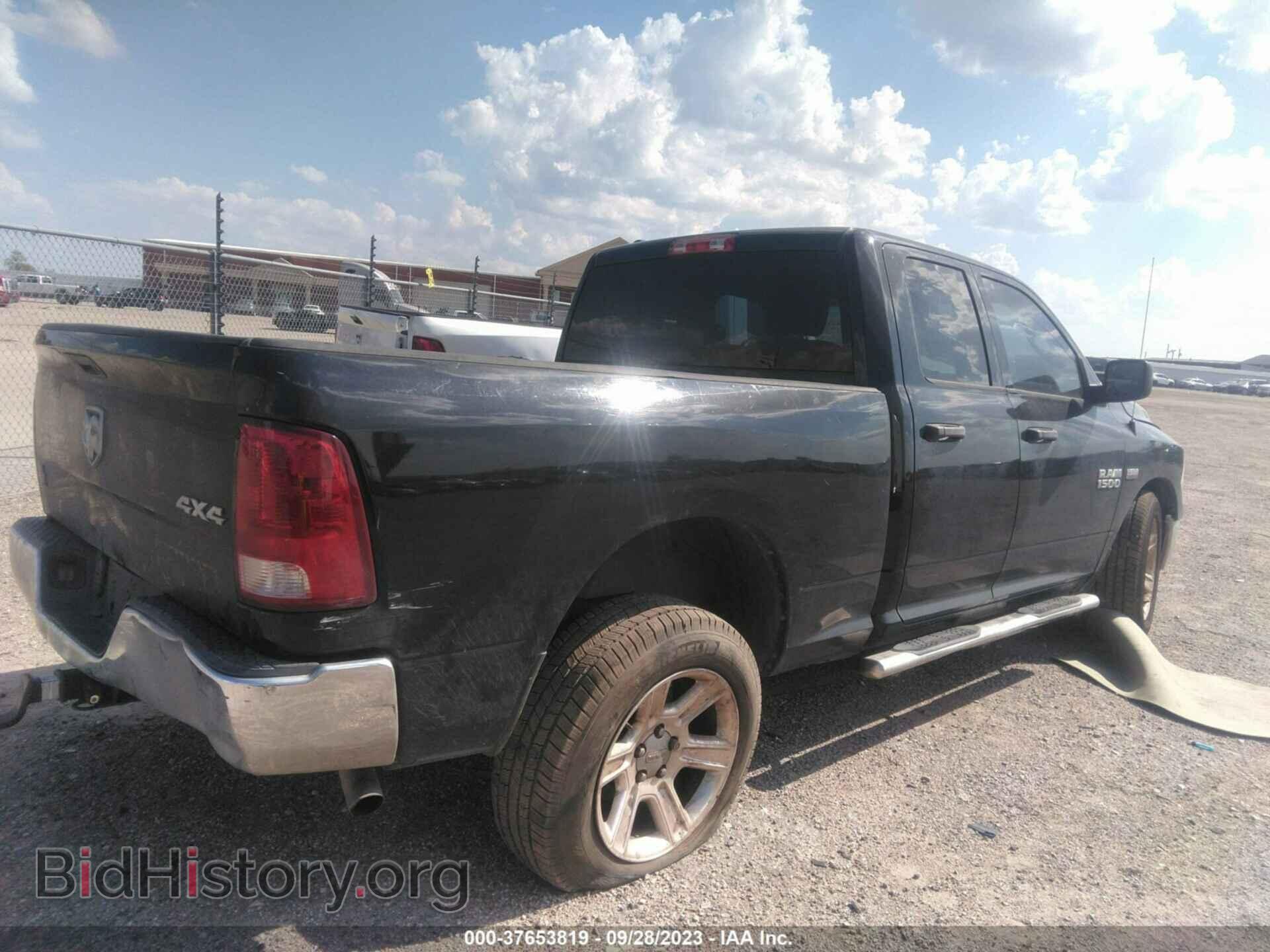 2015 RAM 1500 - VIN: 1C6RR7FT3FS648542 - Фото 4