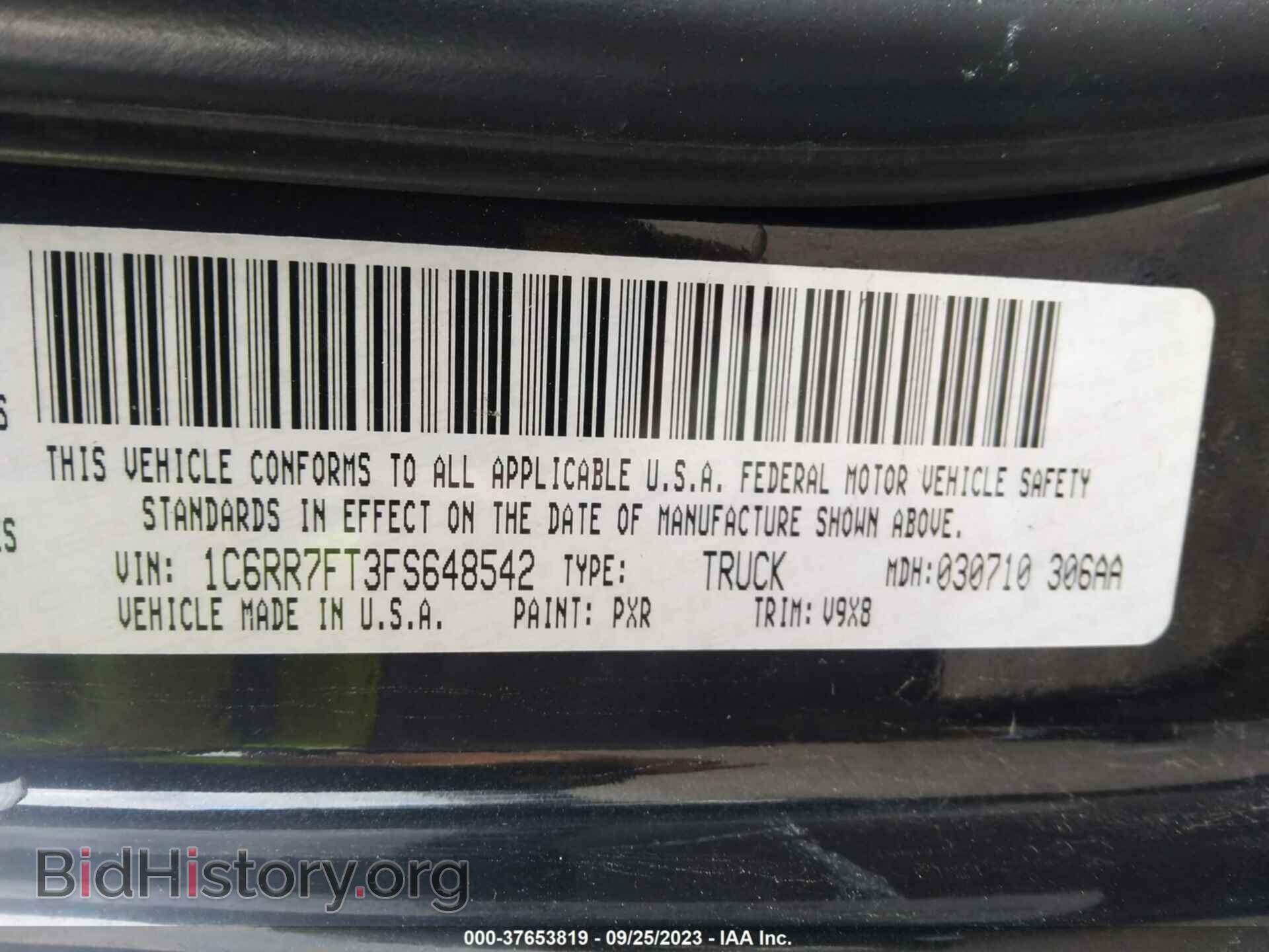2015 RAM 1500 - VIN: 1C6RR7FT3FS648542 - Фото 9