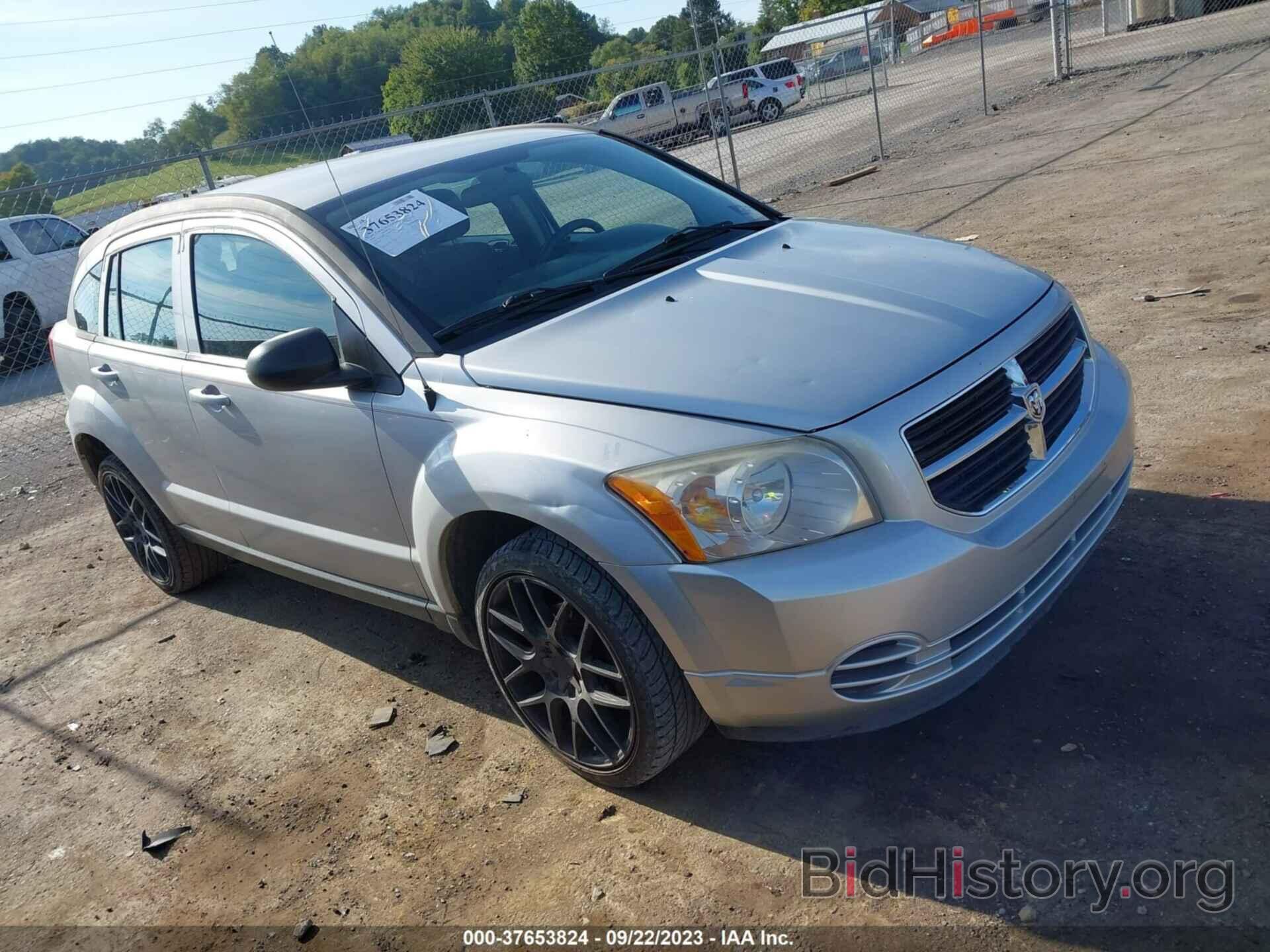 Фотография 1B3CB4HA4AD662588 - DODGE CALIBER 2010