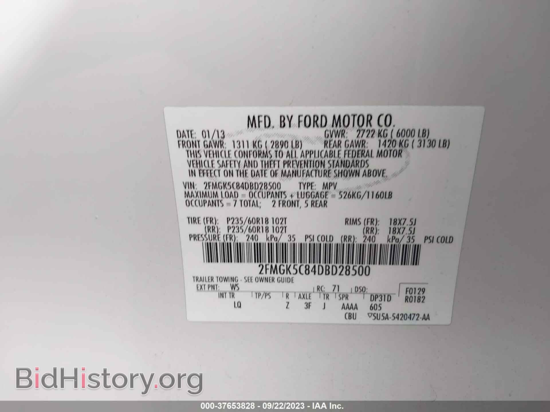 2013 FORD FLEX - VIN: 2FMGK5C84DBD28500 - Фото 9