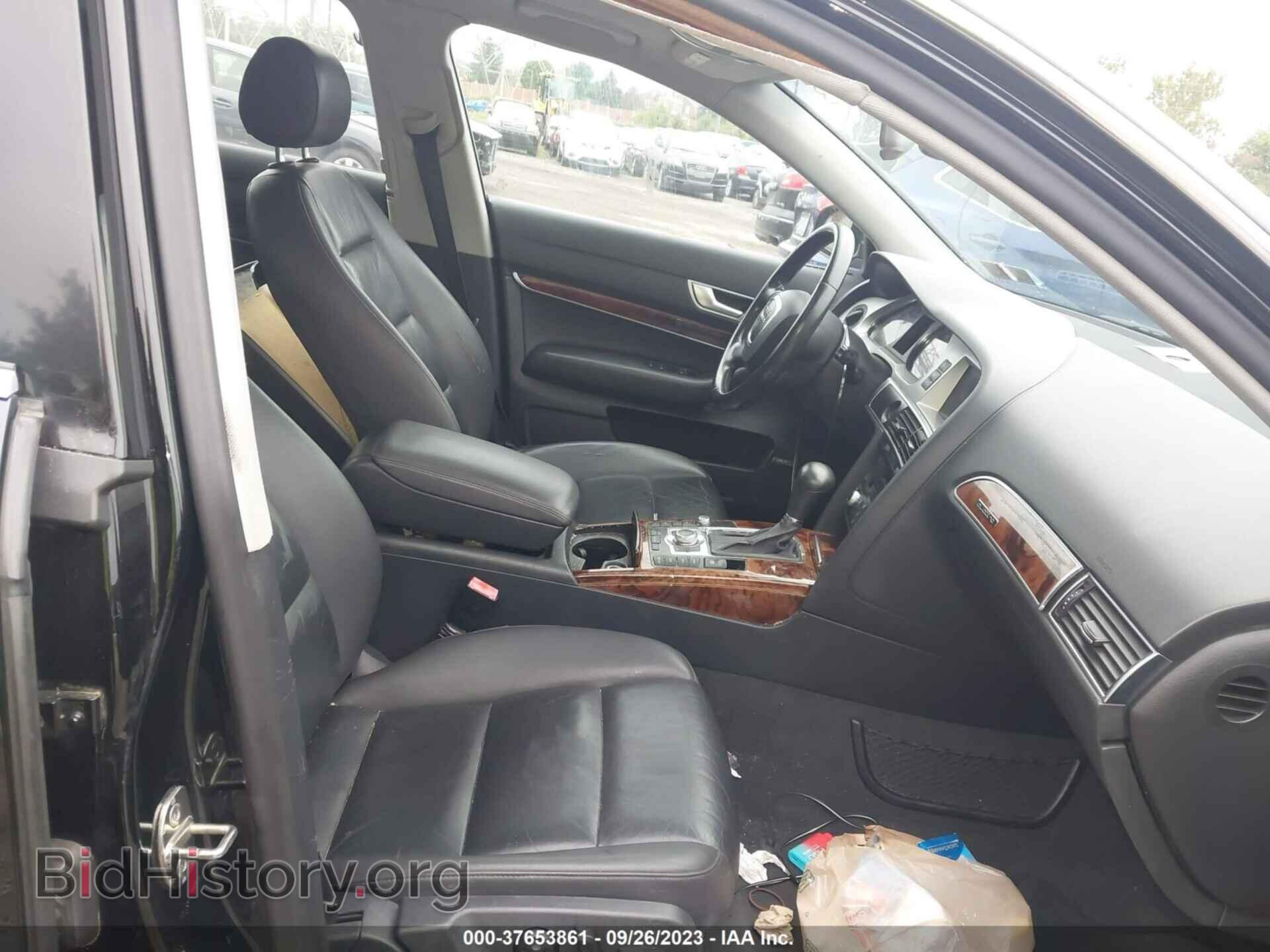 2008 AUDI A6 - VIN: WAUDH74F08N035473 - Фото 5