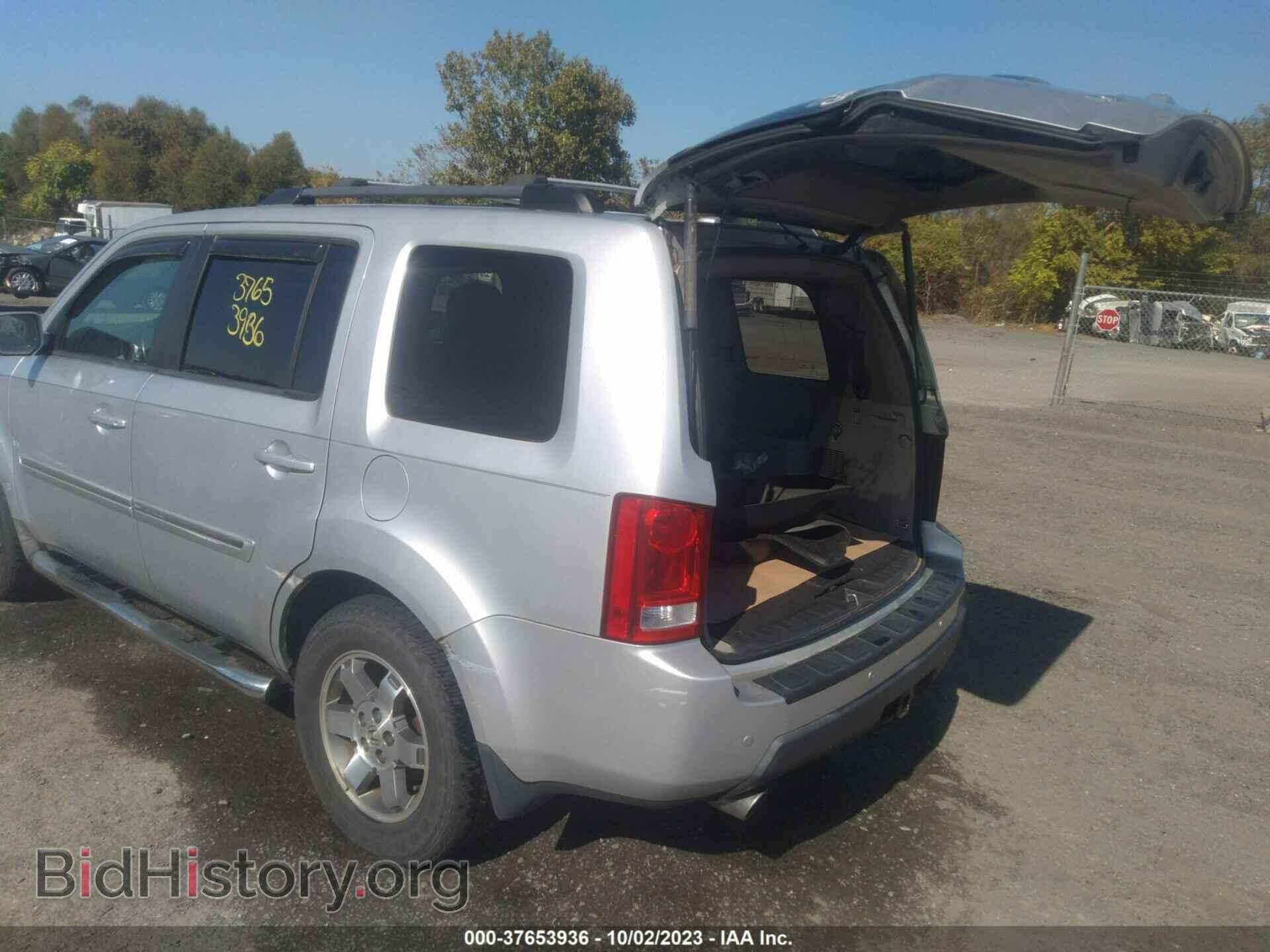 2009 HONDA PILOT - VIN: 5FNYF48979B053322 - Фото 3