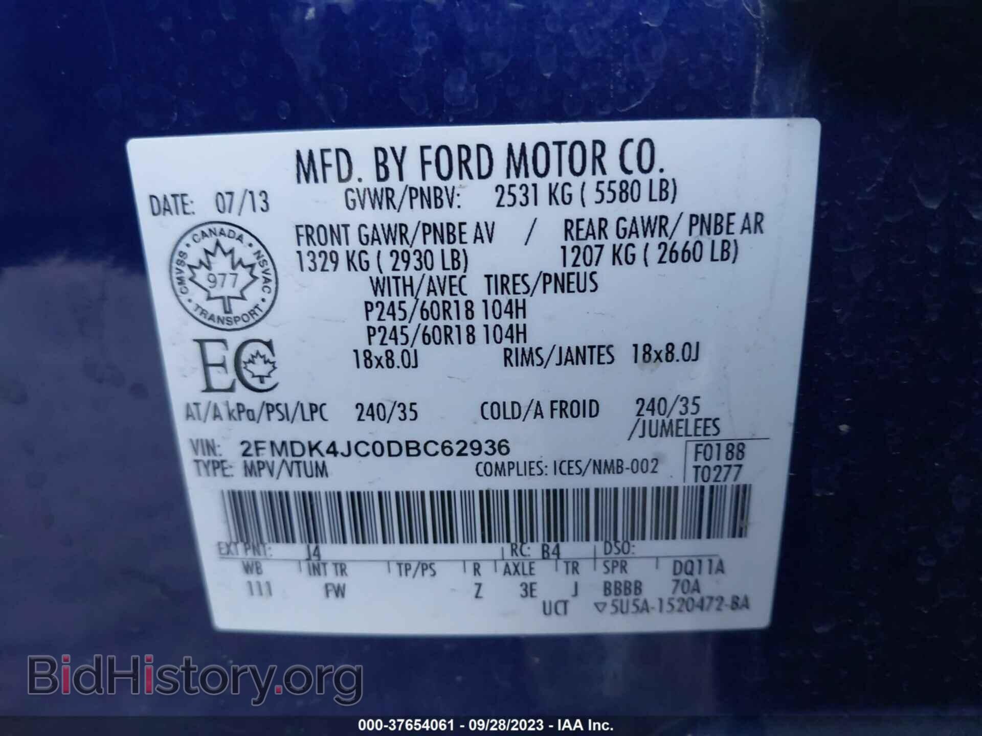 2013 FORD EDGE - VIN: 2FMDK4JC0DBC62936 - Photo 9