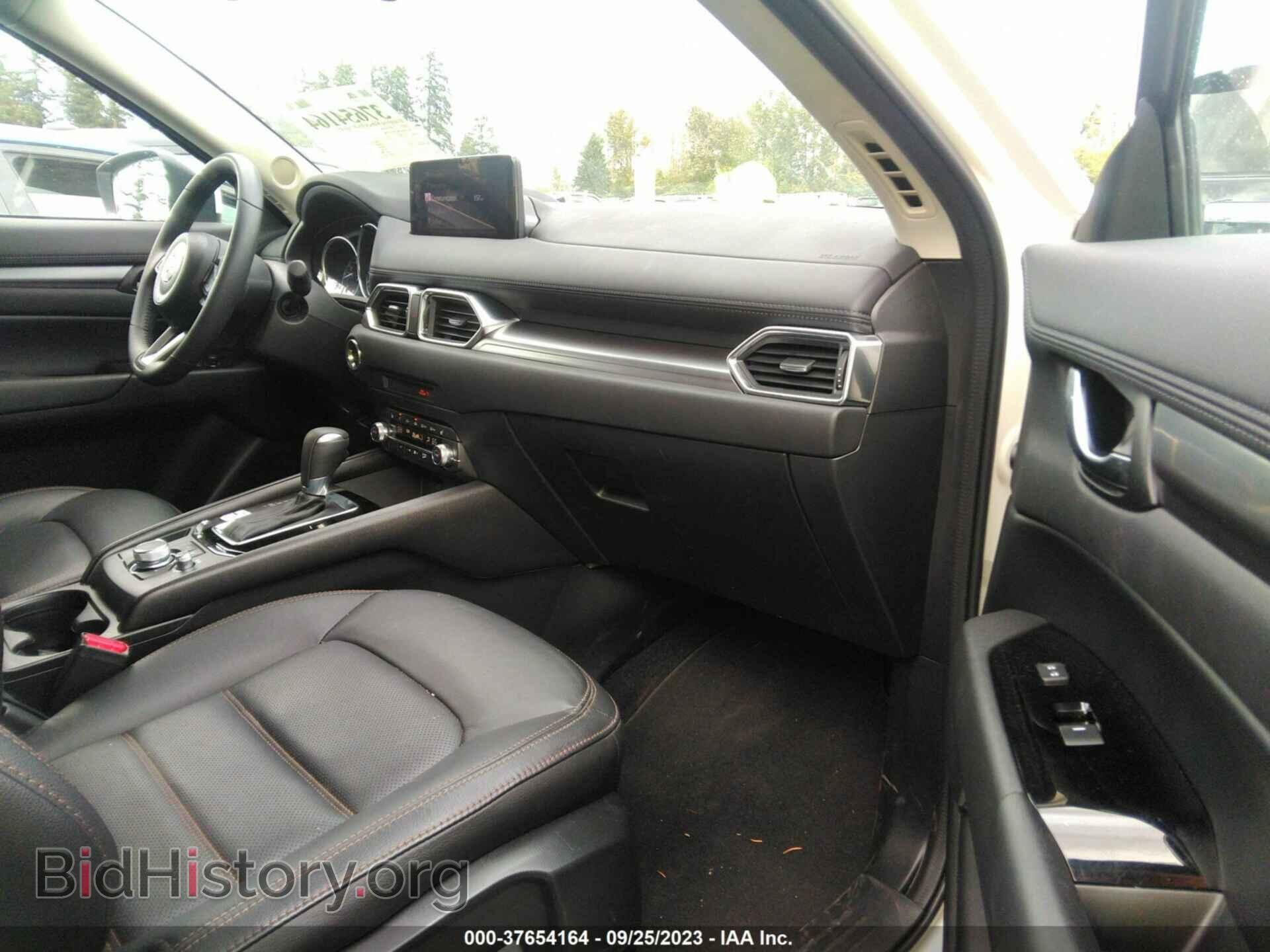 2023 MAZDA CX-5 - VIN: JM3KFBCM0P0187968 - Фото 5