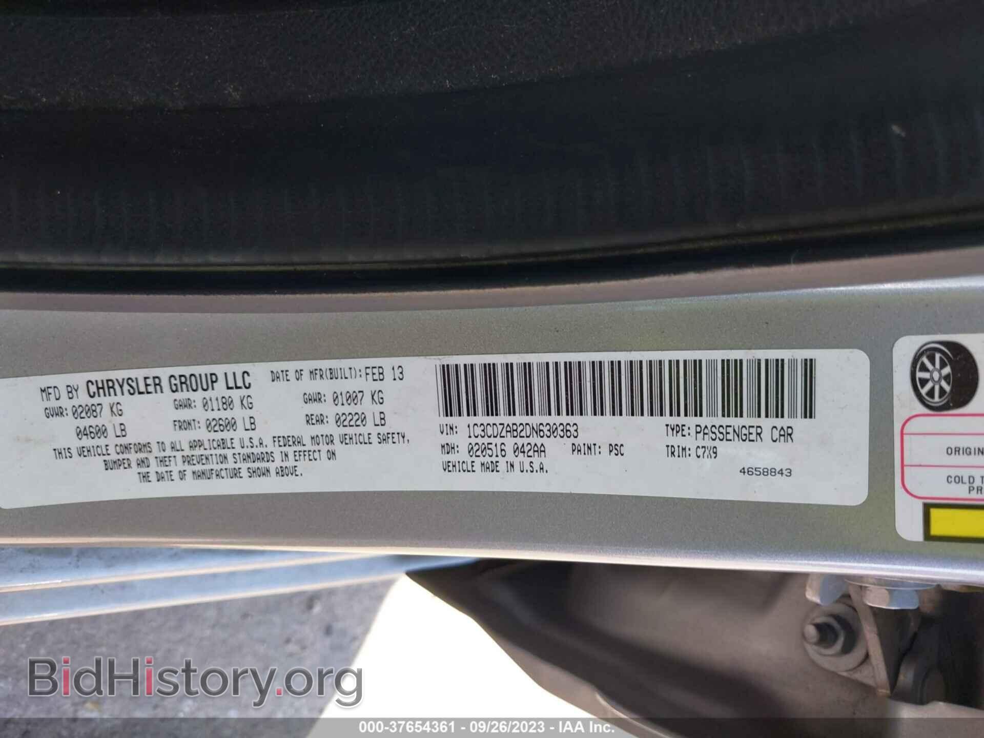 2013 DODGE AVENGER - VIN: 1C3CDZAB2DN630363 - Фото 9