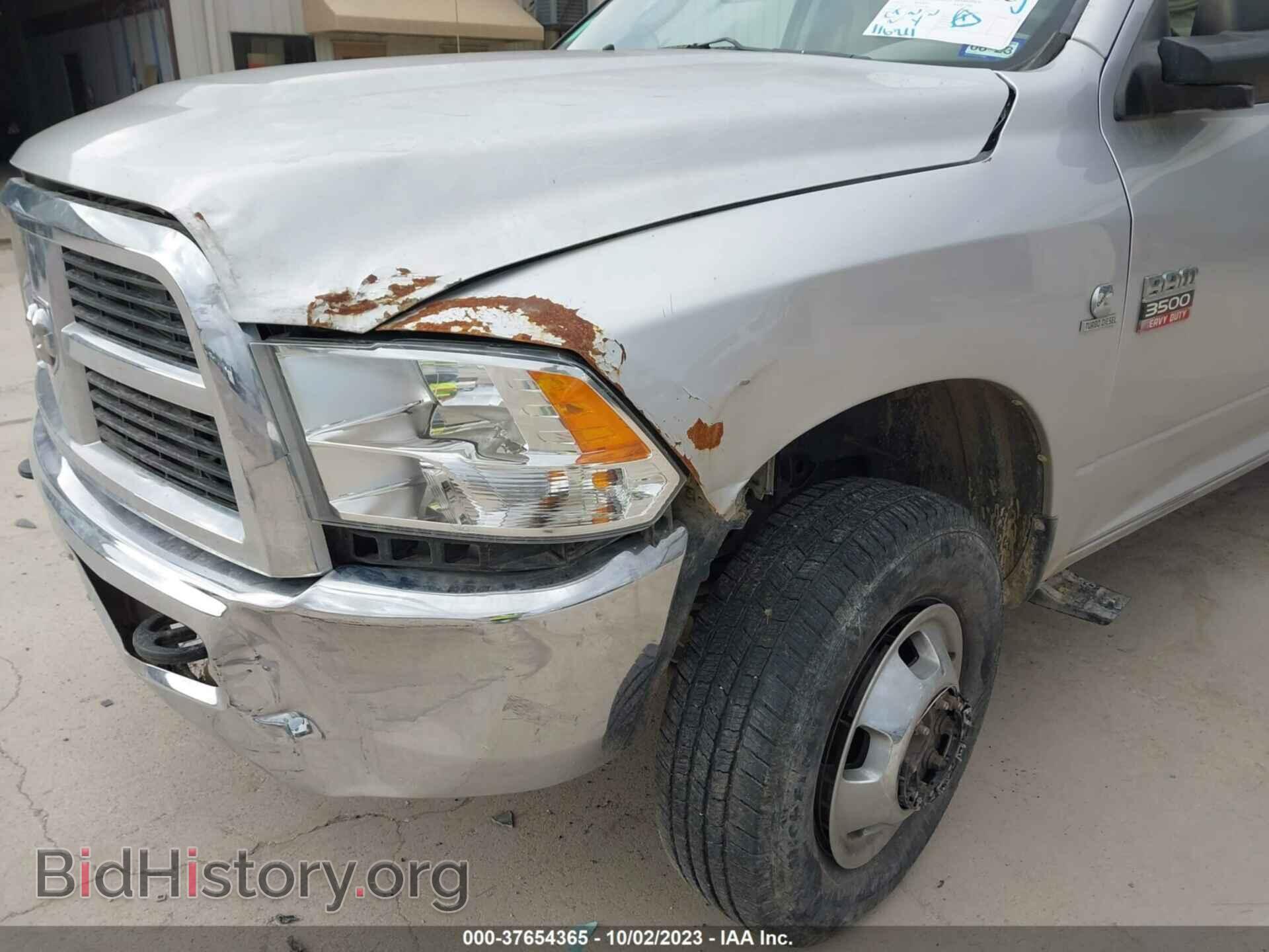 2012 RAM 3500 - VIN: 3C63DRGL1CG143780 - Фото 14