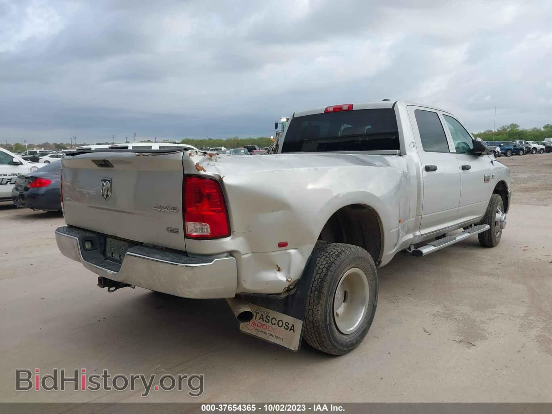 2012 RAM 3500 - VIN: 3C63DRGL1CG143780 - Фото 4
