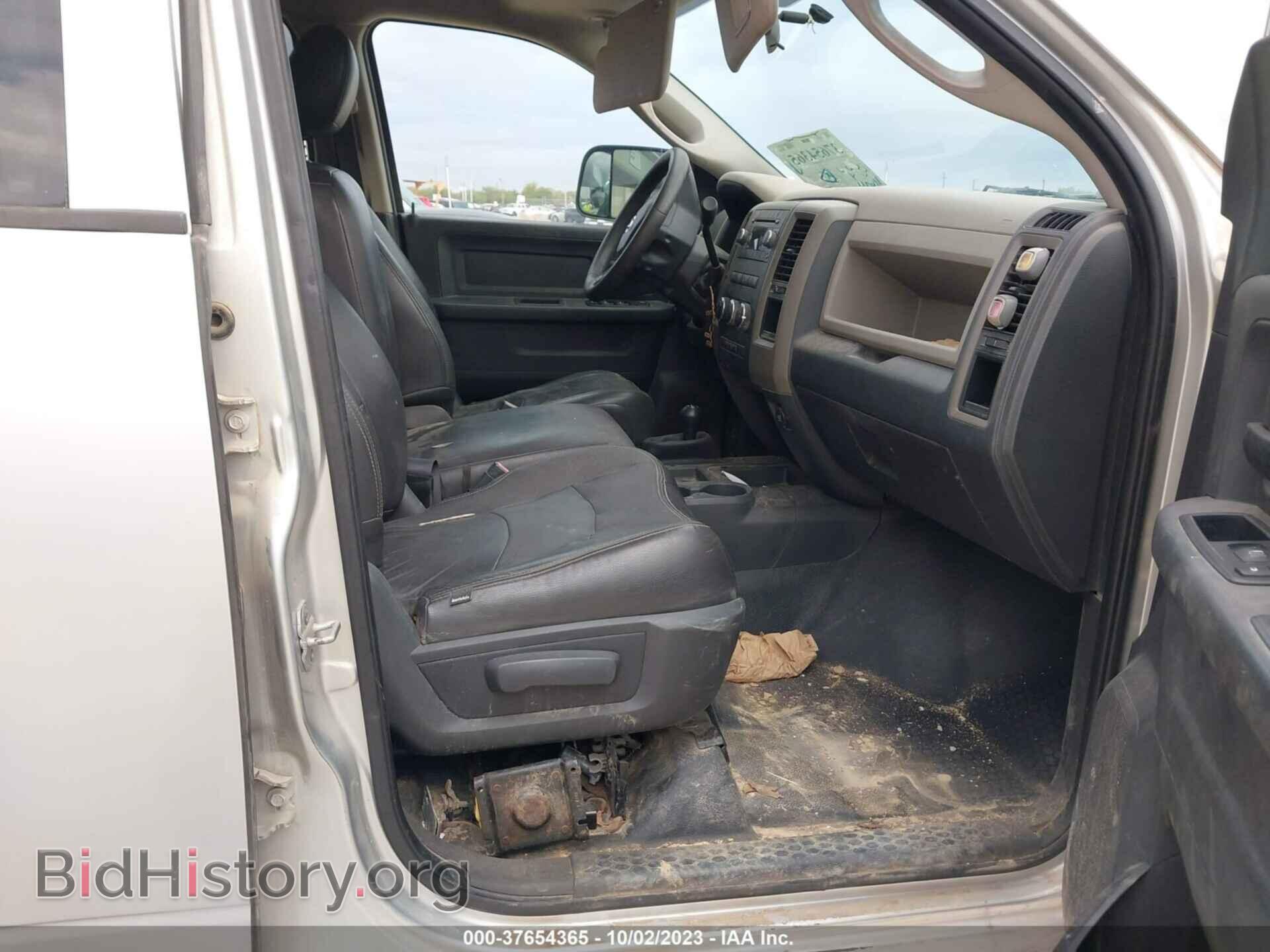 2012 RAM 3500 - VIN: 3C63DRGL1CG143780 - Фото 5