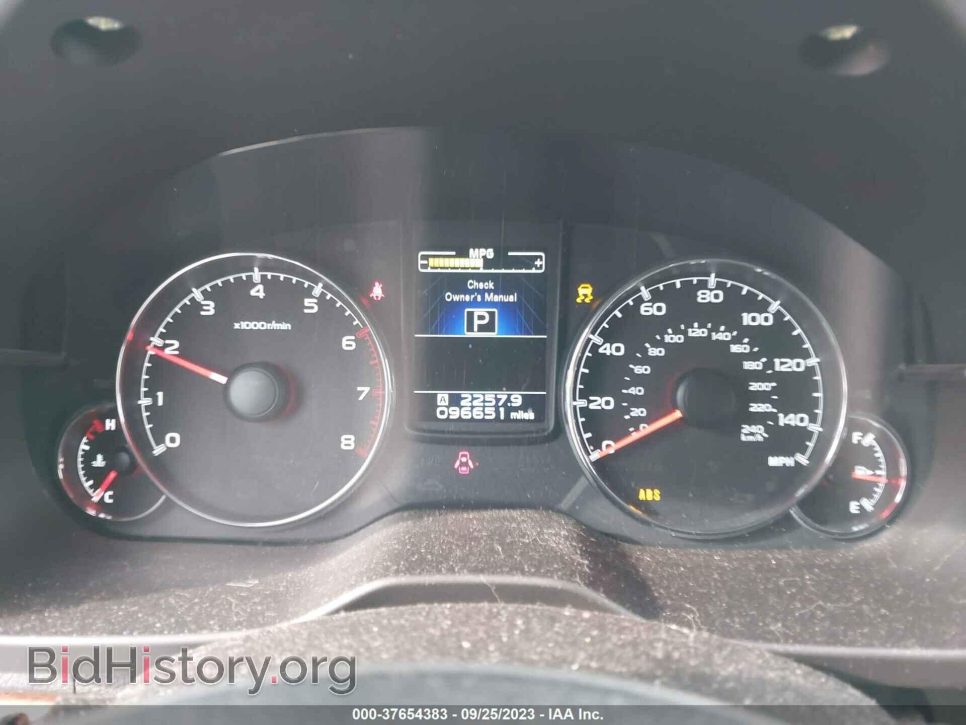 2013 SUBARU OUTBACK - VIN: 4S4BRBLC5D3232030 - Фото 7