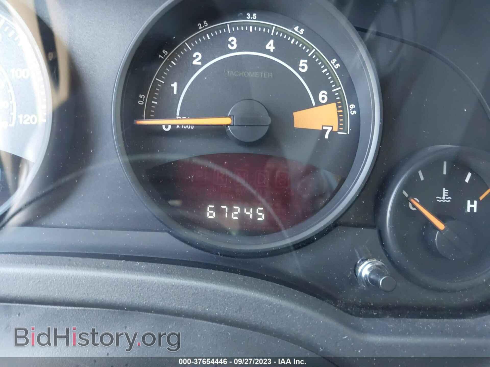 2017 JEEP COMPASS - VIN: 1C4NJDBB8HD138494 - Фото 7