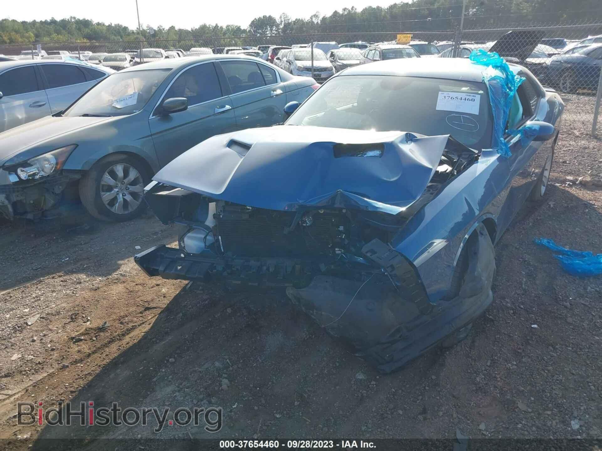 2023 DODGE CHALLENGER - VIN: 2C3CDZAG0PH546213 - Фото 6