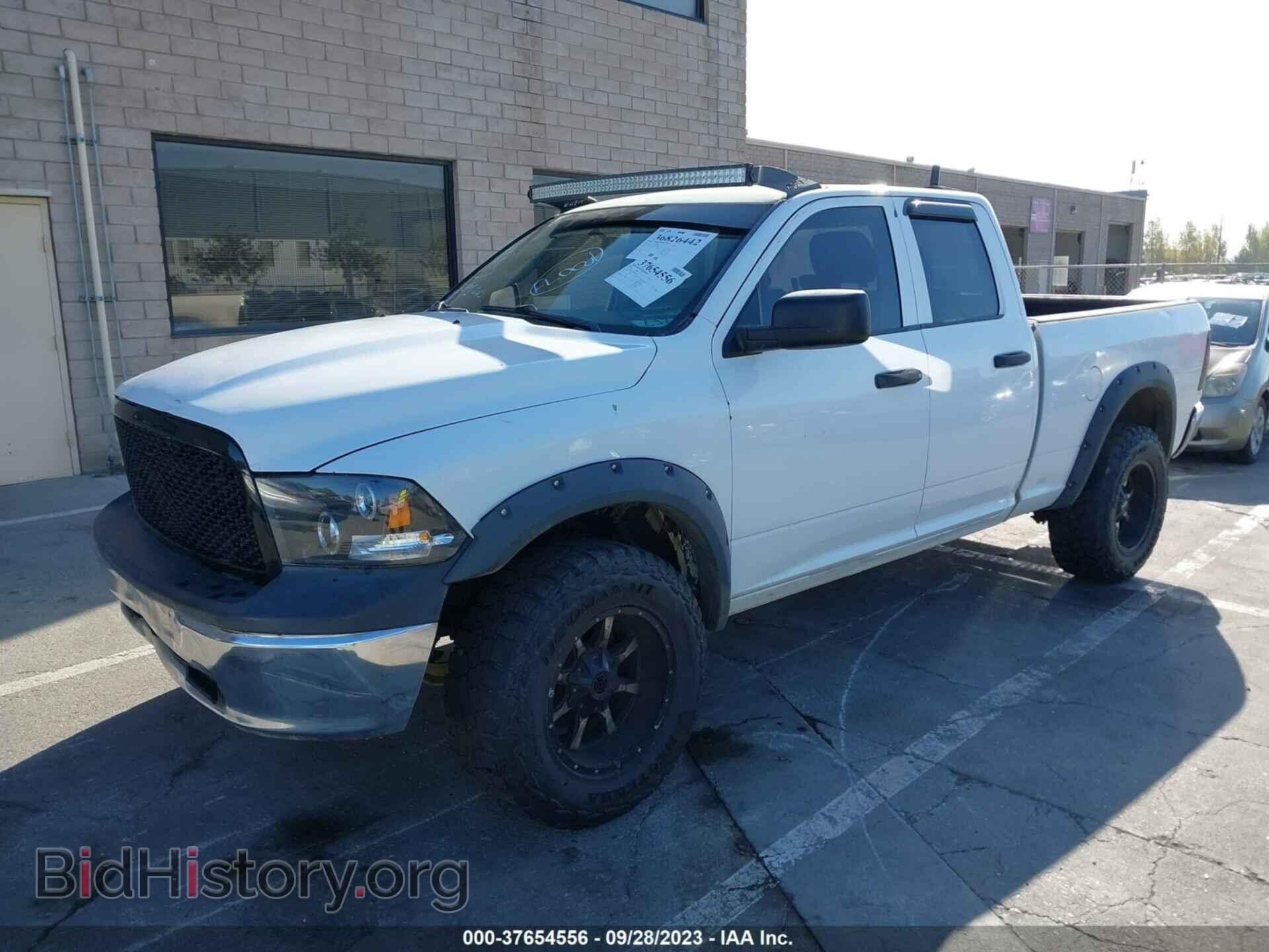 2012 RAM 1500 - VIN: 1C6RD7FTXCS339029 - Photo 2