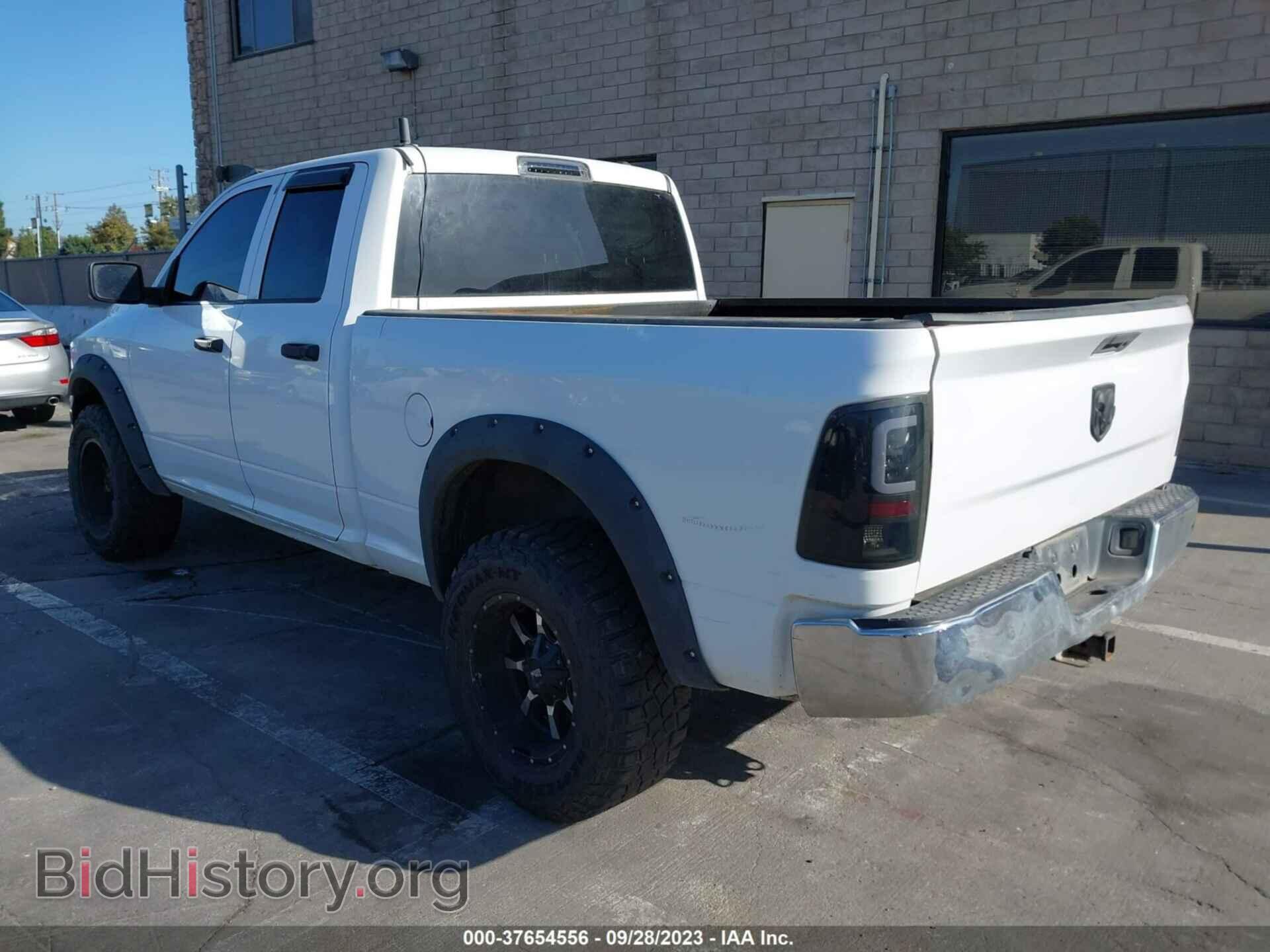 2012 RAM 1500 - VIN: 1C6RD7FTXCS339029 - Photo 3