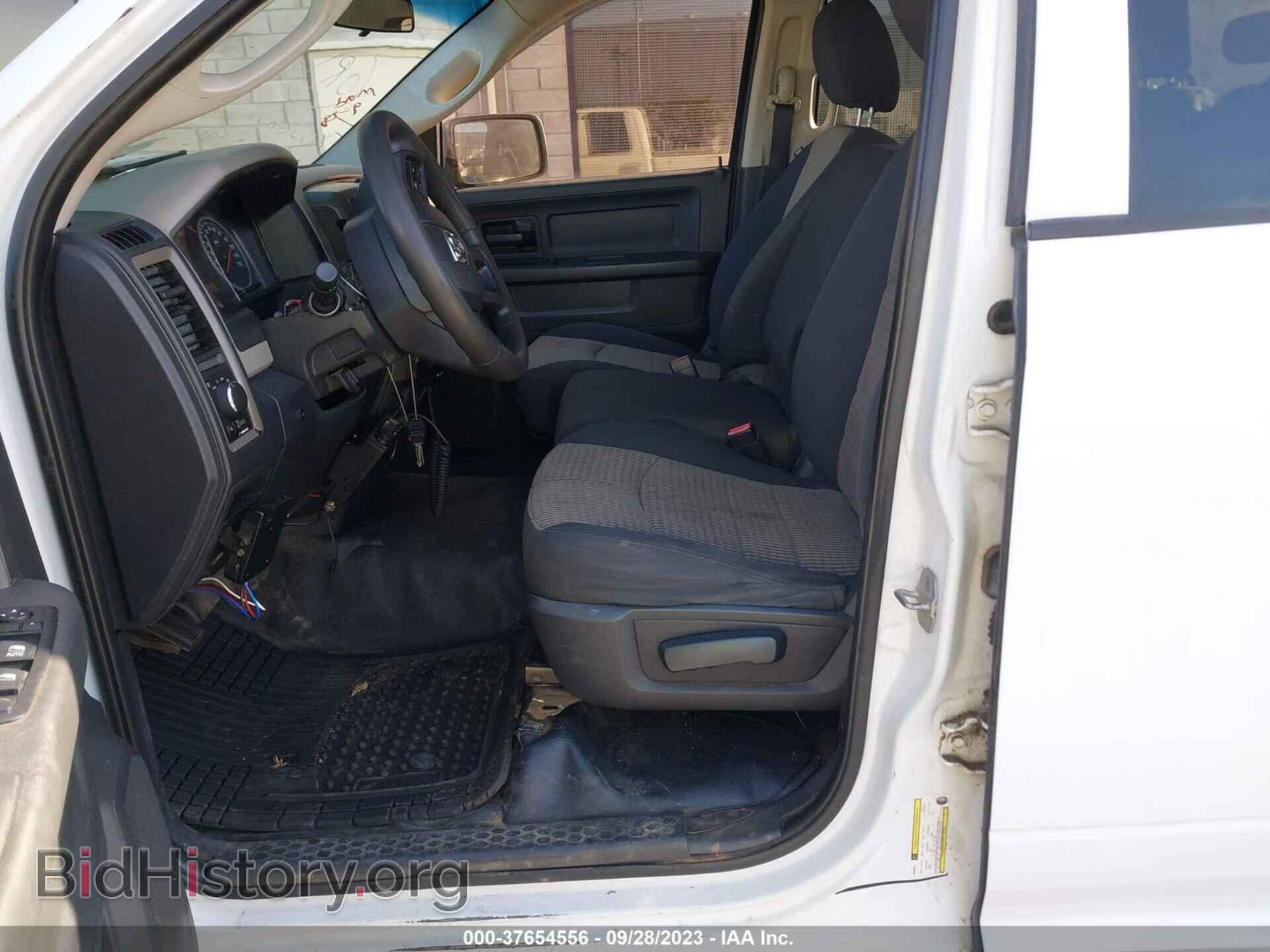 2012 RAM 1500 - VIN: 1C6RD7FTXCS339029 - Photo 6