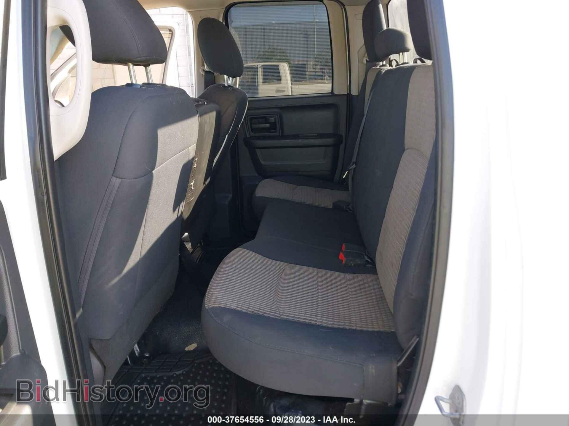 2012 RAM 1500 - VIN: 1C6RD7FTXCS339029 - Photo 8