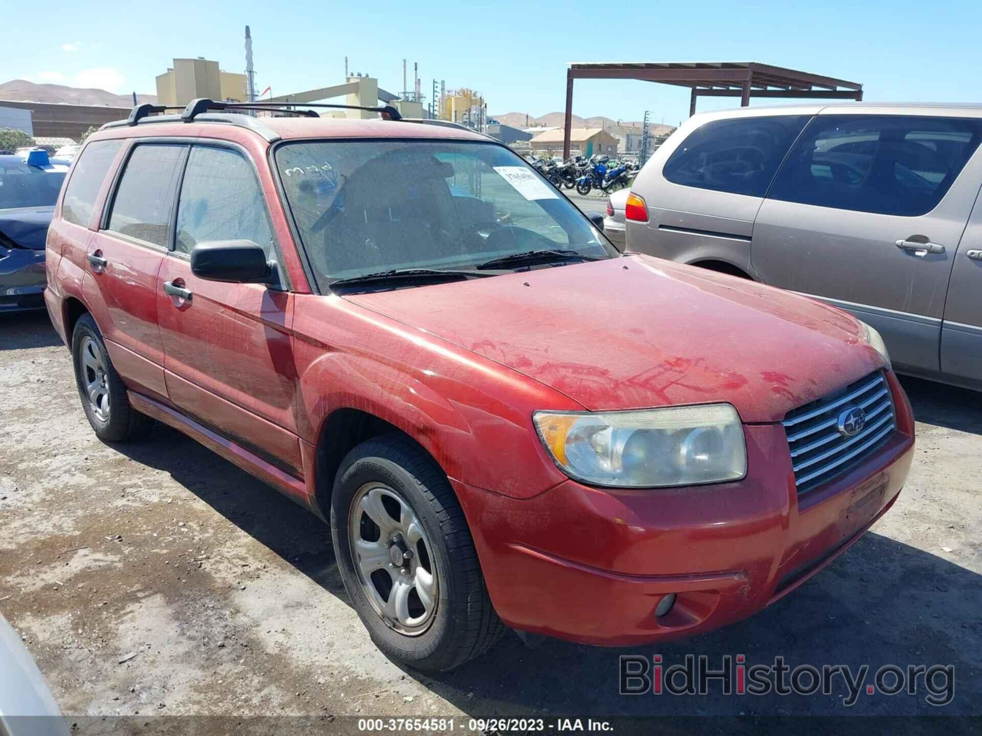 Photo JF1SG63686H752942 - SUBARU FORESTER 2006