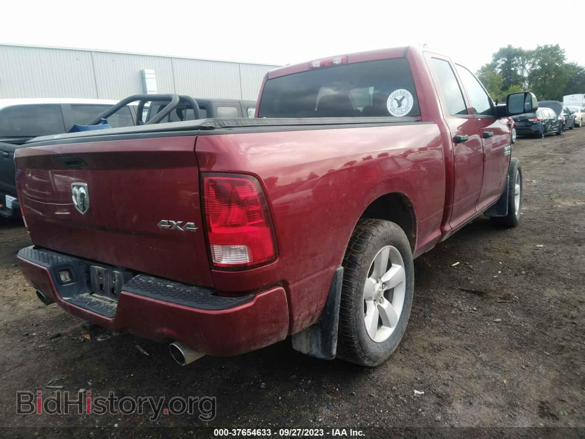 2014 RAM 1500 - VIN: 1C6RR7FT7ES376320 - Photo 4