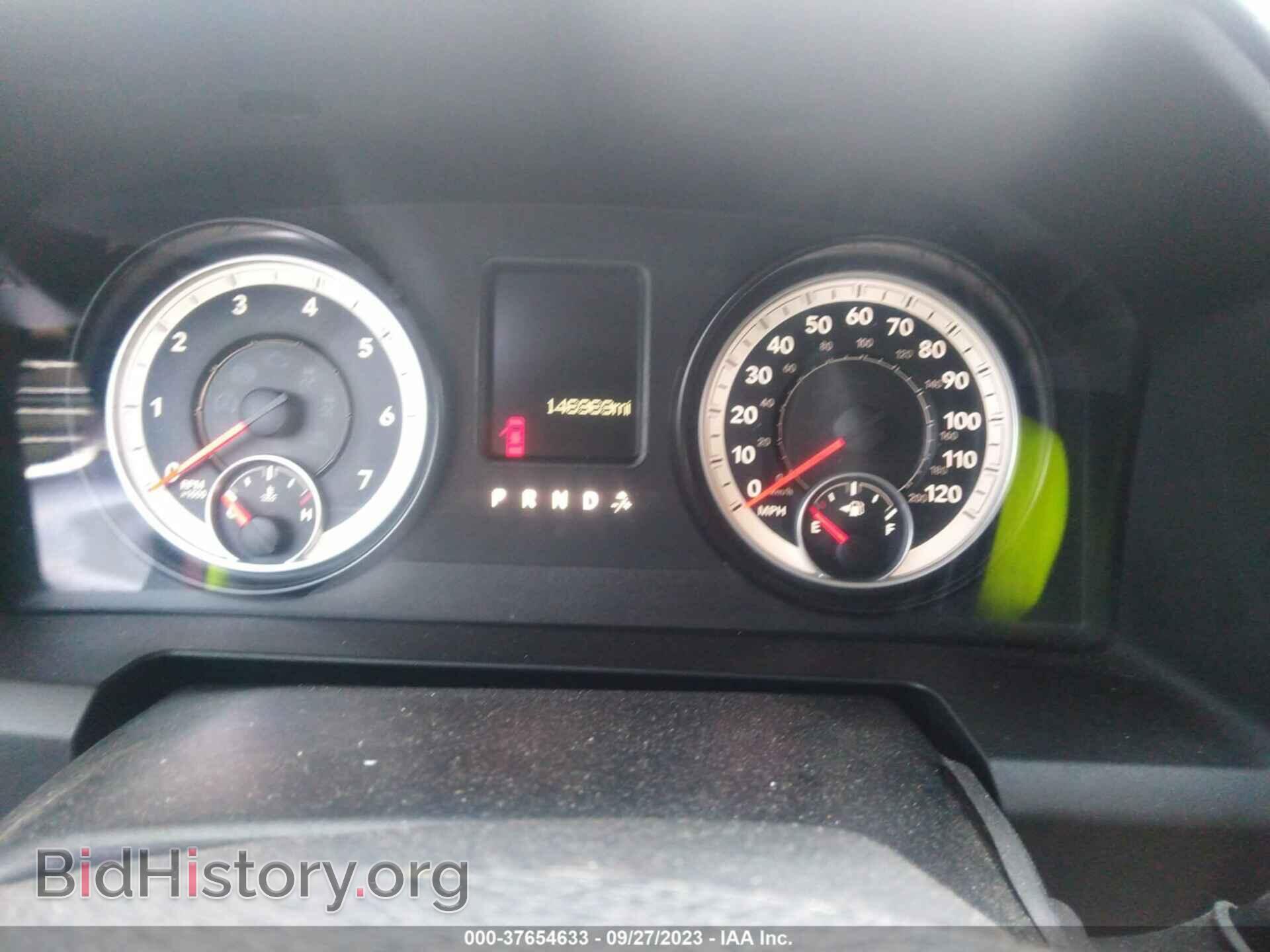 2014 RAM 1500 - VIN: 1C6RR7FT7ES376320 - Photo 7
