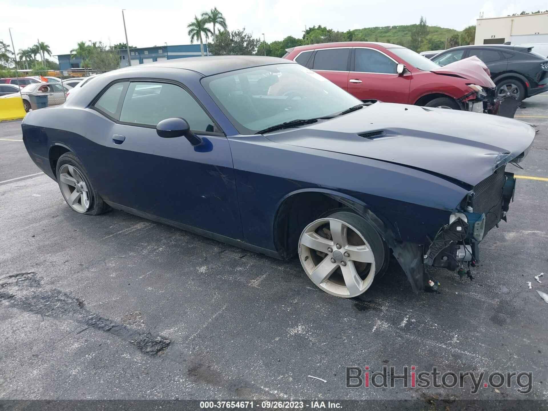 Photo 2C3CDYAG5EH179980 - DODGE CHALLENGER 2014