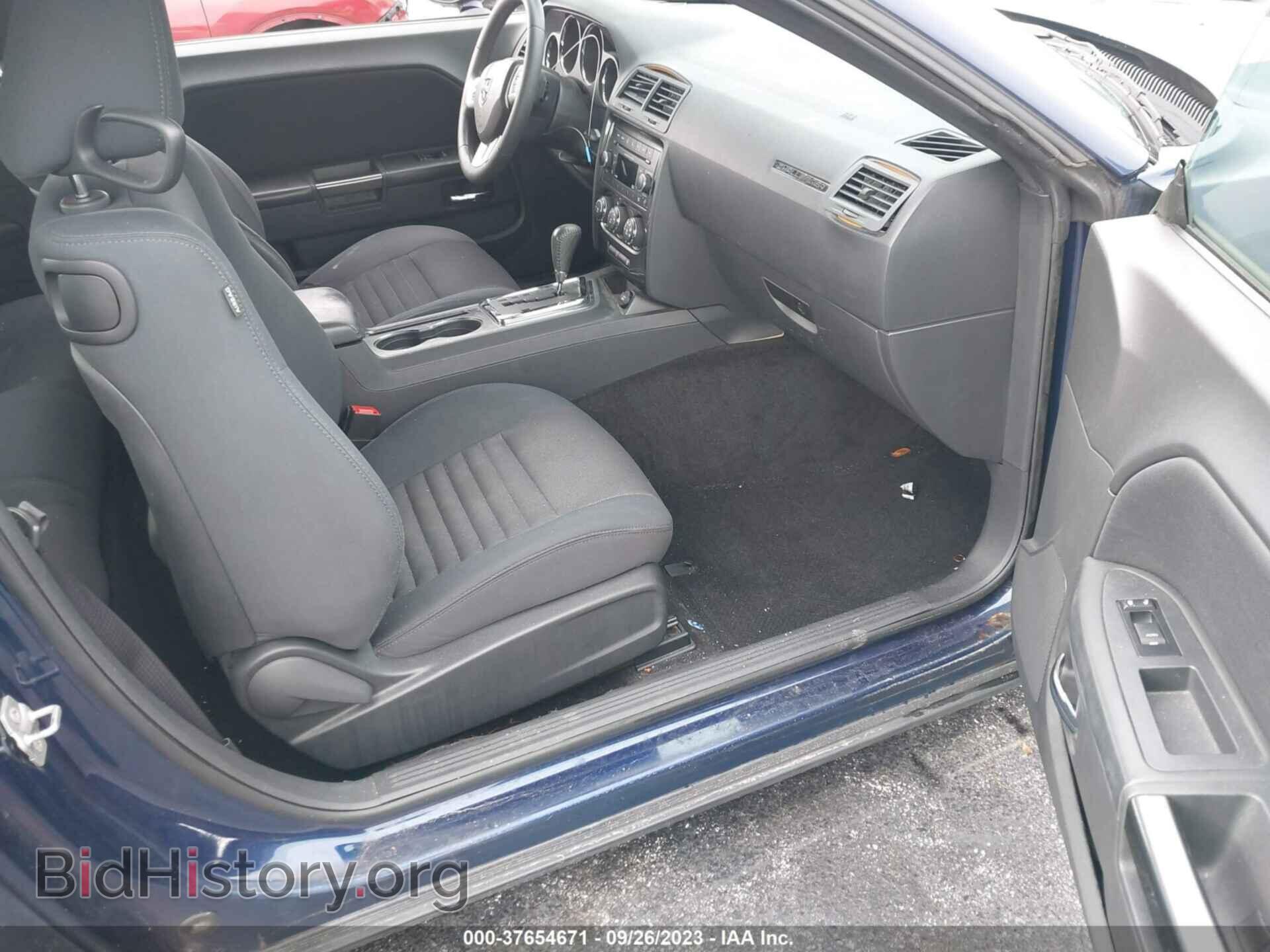 2014 DODGE CHALLENGER - VIN: 2C3CDYAG5EH179980 - Фото 5