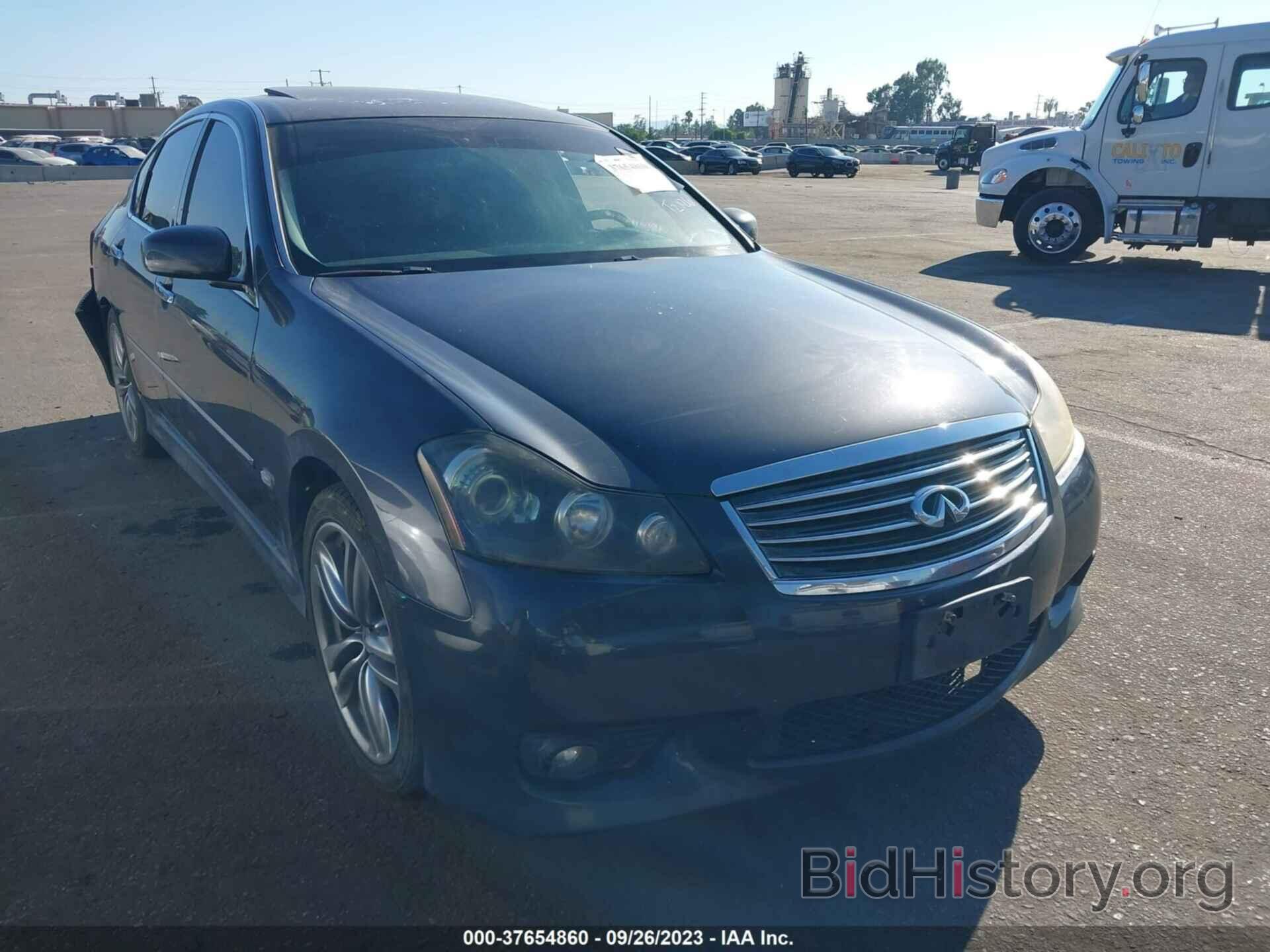 Photo JNKAY01E28M600187 - INFINITI M35 2008