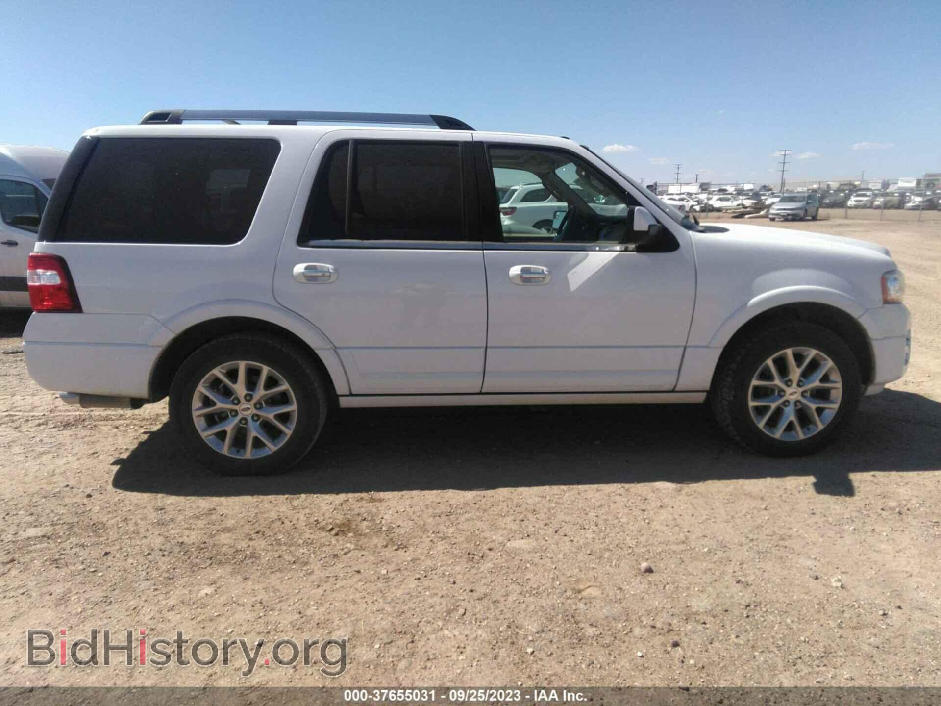 2017 FORD EXPEDITION - VIN: 1FMJU2ATXHEA34938 - Фото 13