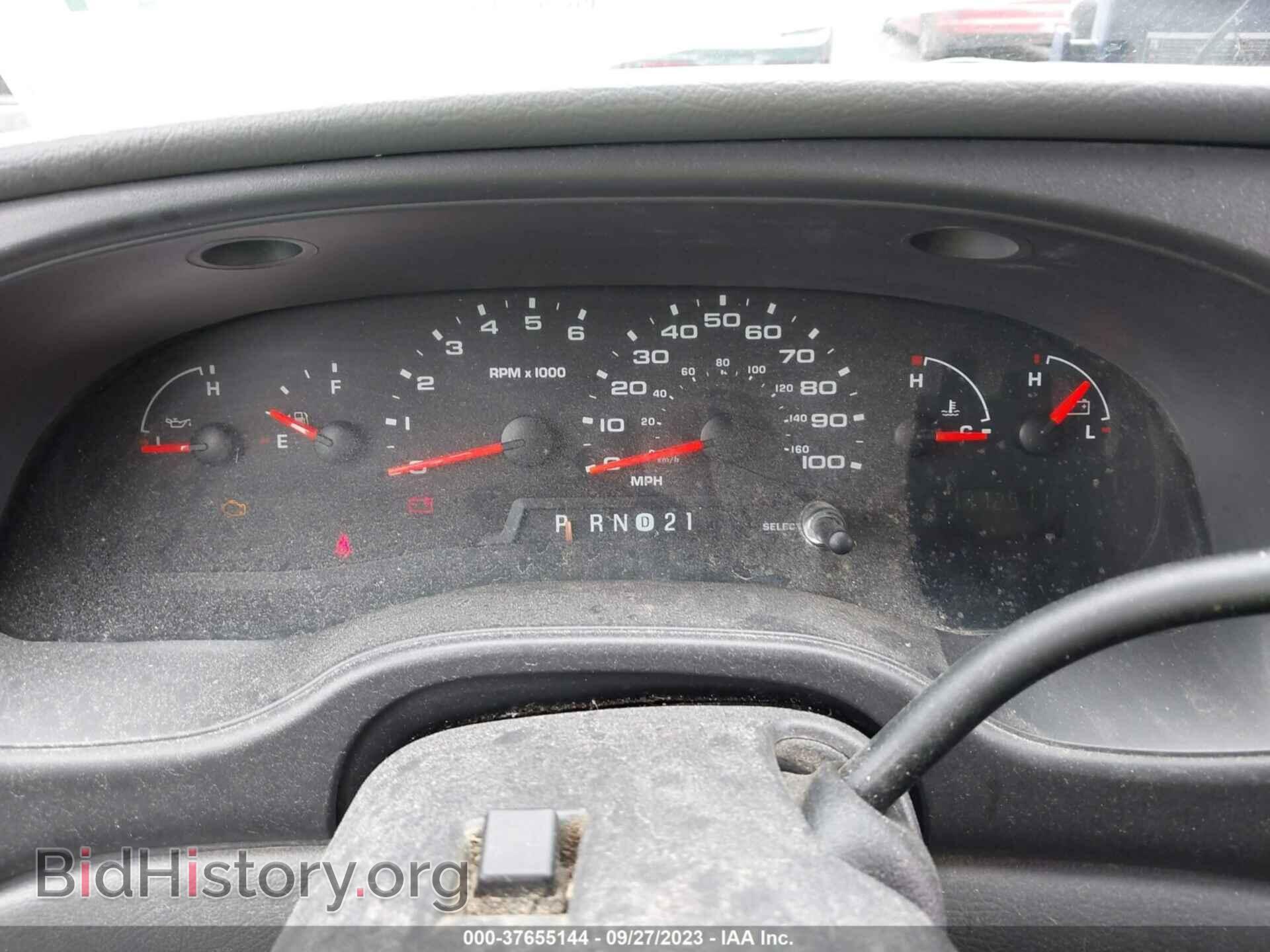 2006 FORD ECONOLINE CARGO VAN - VIN: 1FTRE14W56DB00948 - Фото 7