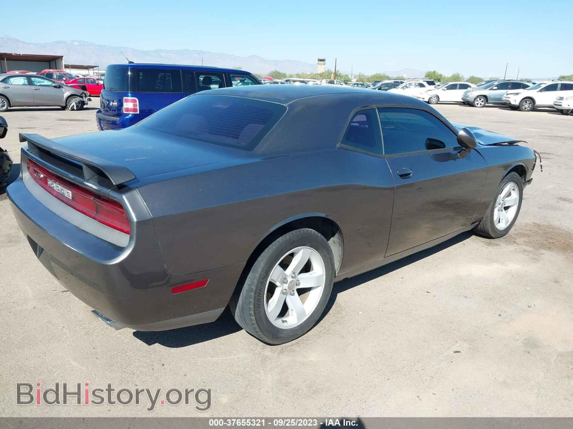 2013 DODGE CHALLENGER - VIN: 2C3CDYAG4DH662939 - Фото 4