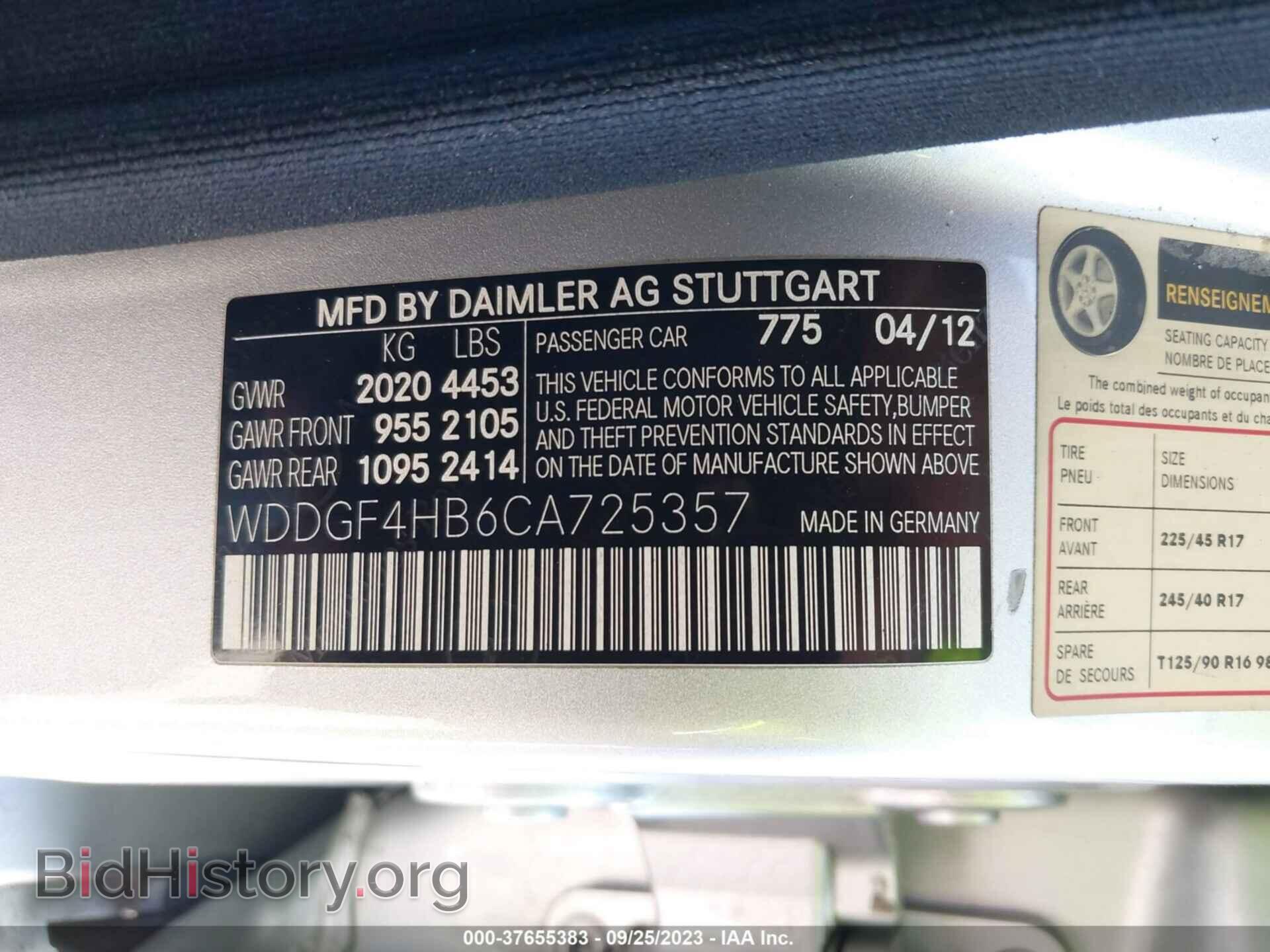 2012 MERCEDES-BENZ C-CLASS - VIN: WDDGF4HB6CA725357 - Фото 9