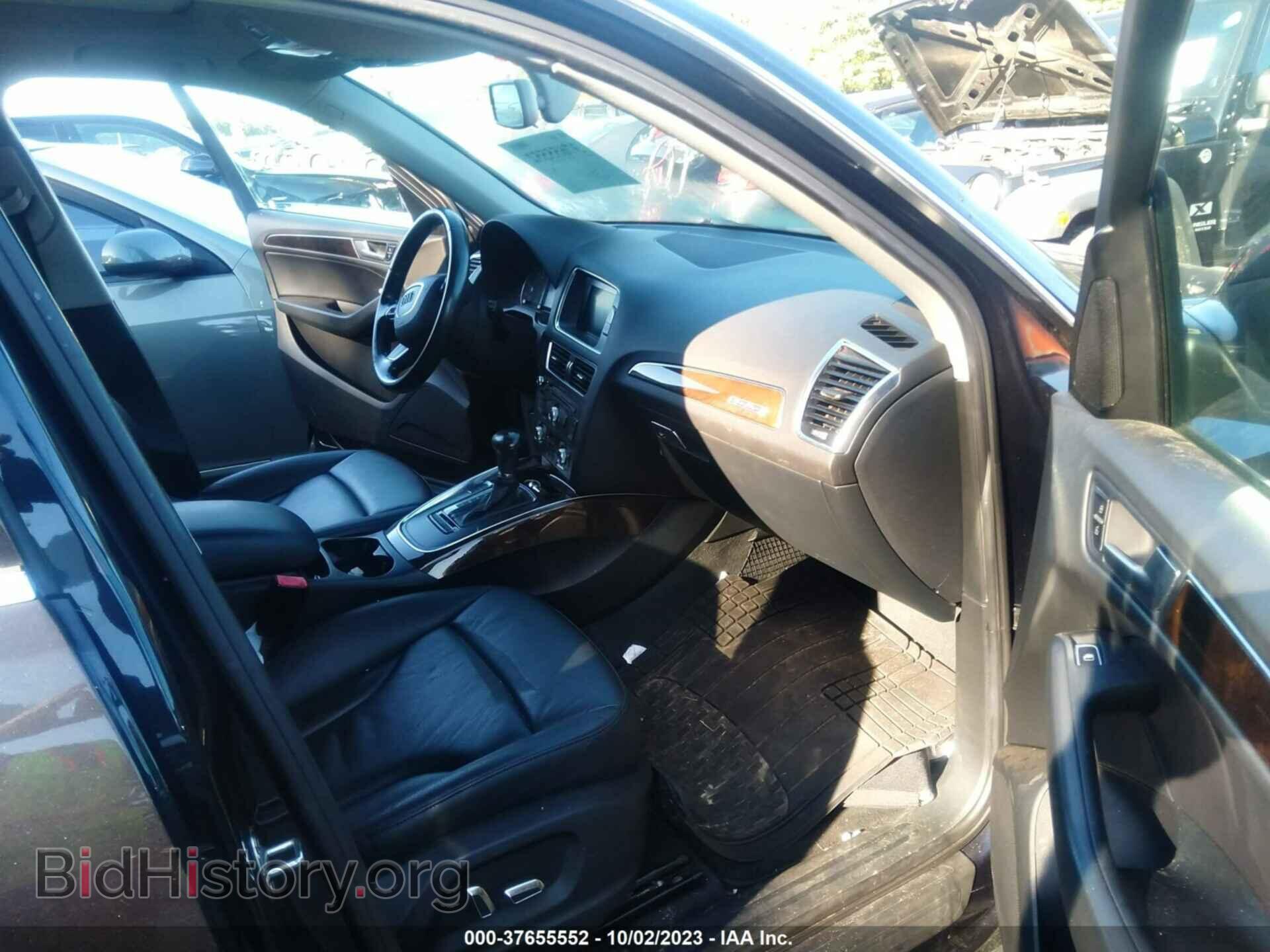 2014 AUDI Q5 - VIN: WA1CFAFP2EA093699 - Фото 5