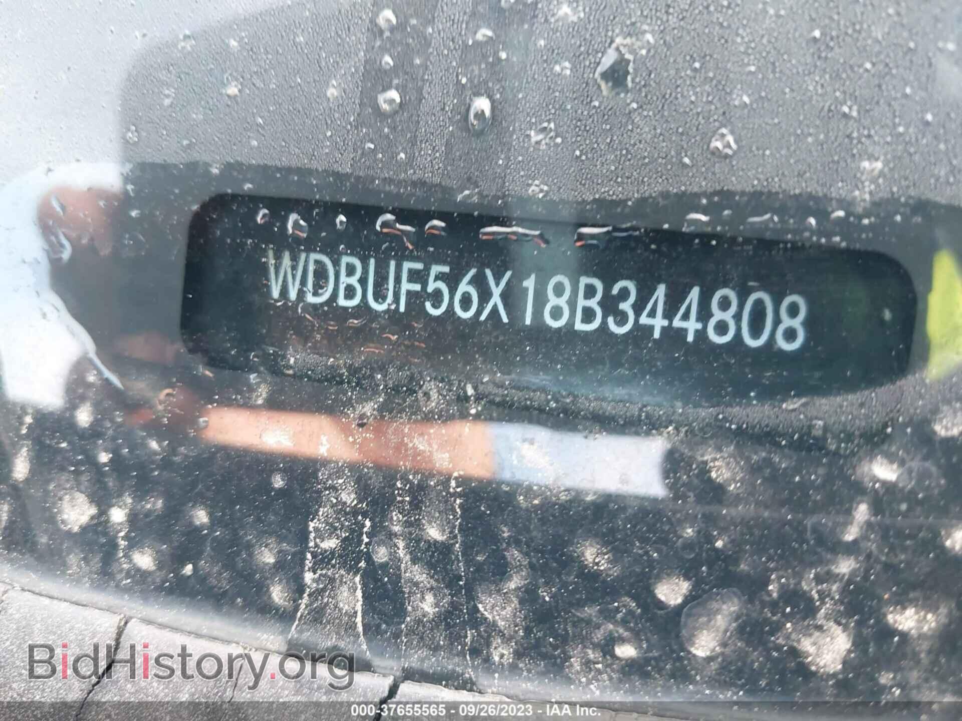2008 MERCEDES-BENZ E-CLASS - VIN: WDBUF56X18B344808 - Фото 9