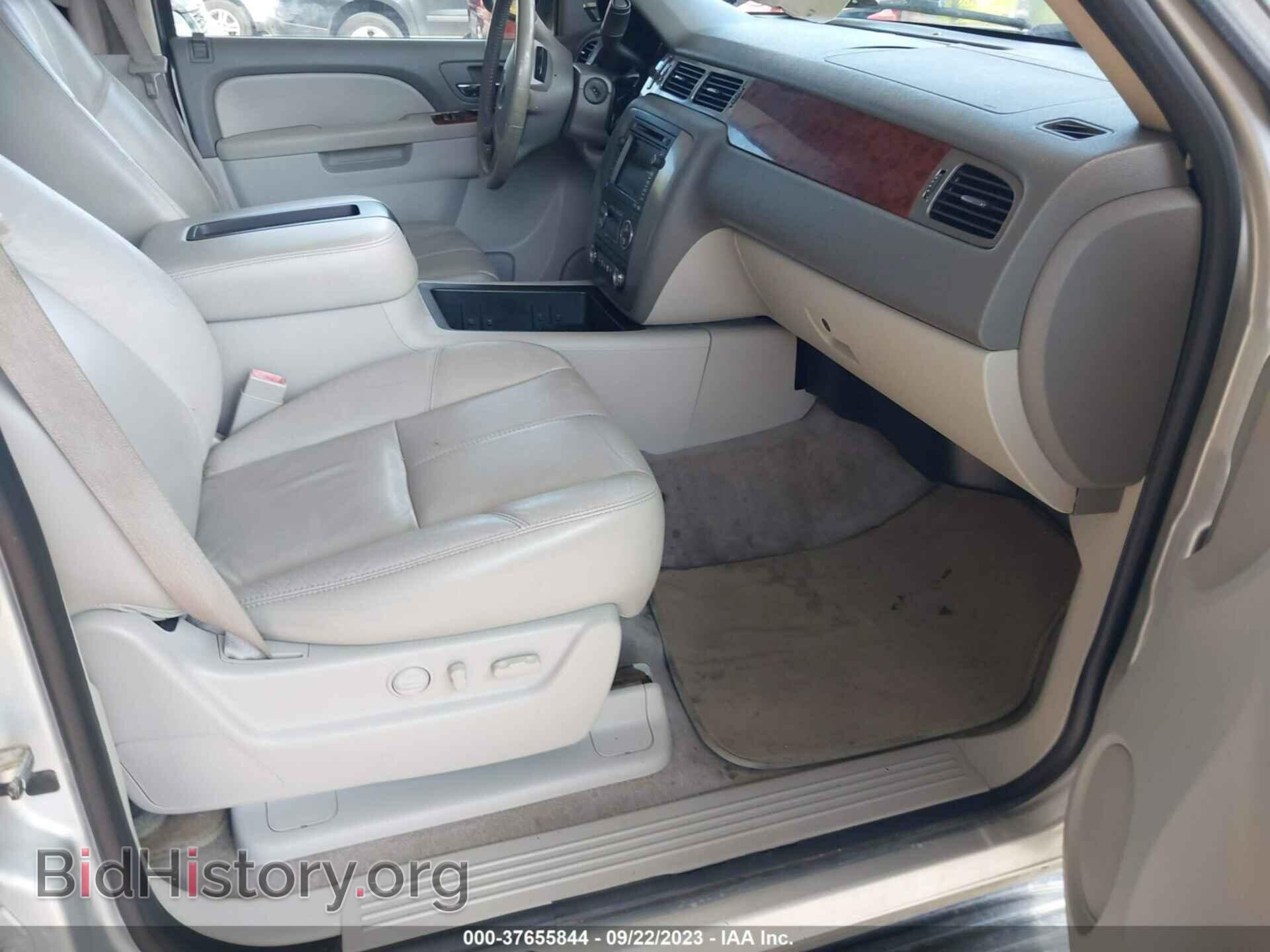 2010 GMC YUKON - VIN: 1GKUKCE06AR151495 - Фото 5
