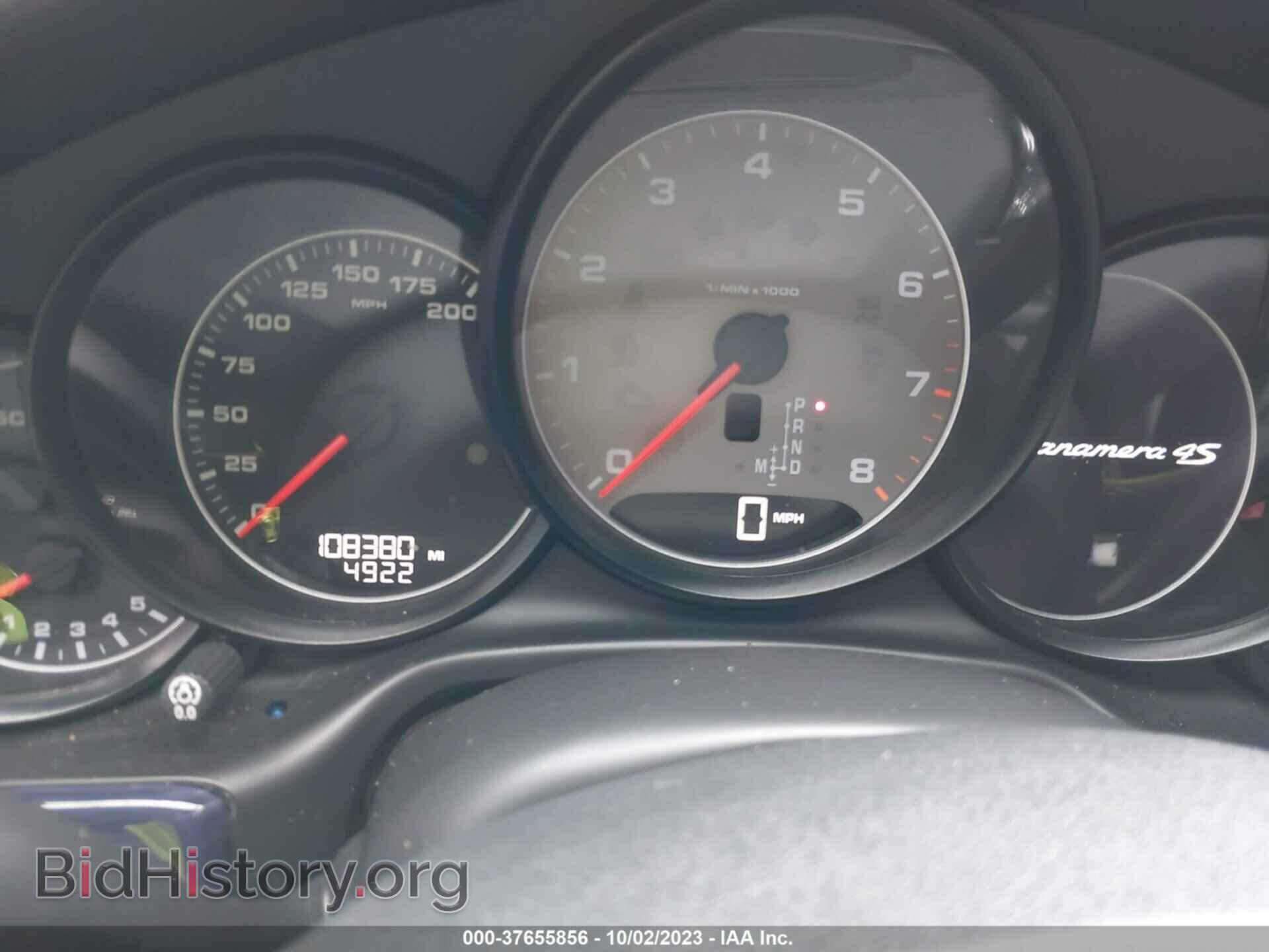 2012 PORSCHE PANAMERA - VIN: WP0AB2A74CL060033 - Фото 7