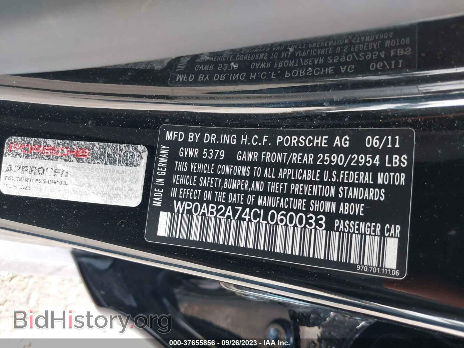 2012 PORSCHE PANAMERA - VIN: WP0AB2A74CL060033 - Фото 9