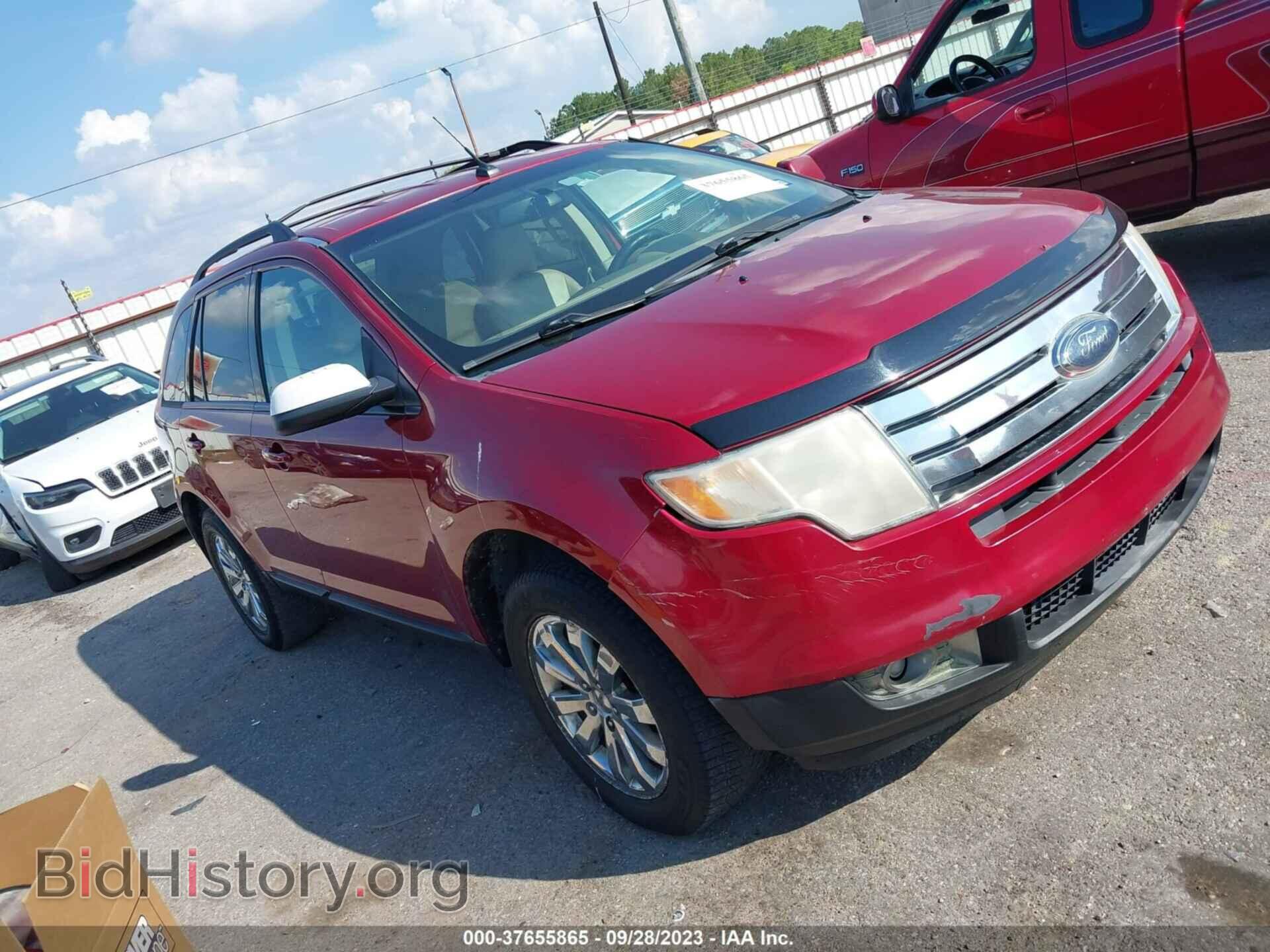 Фотография 2FMDK39C07BA63453 - FORD EDGE 2007