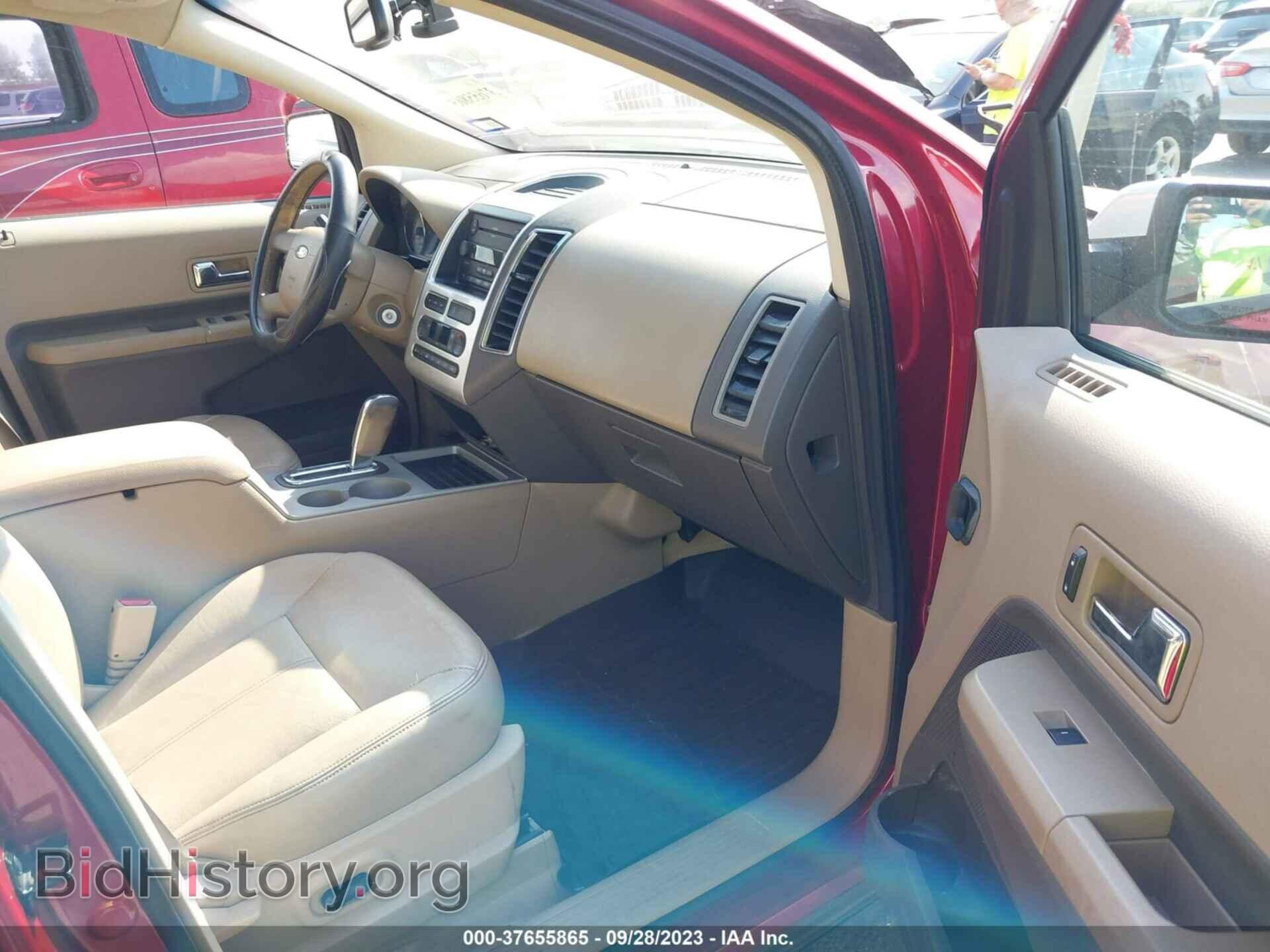 2007 FORD EDGE - VIN: 2FMDK39C07BA63453 - Photo 5