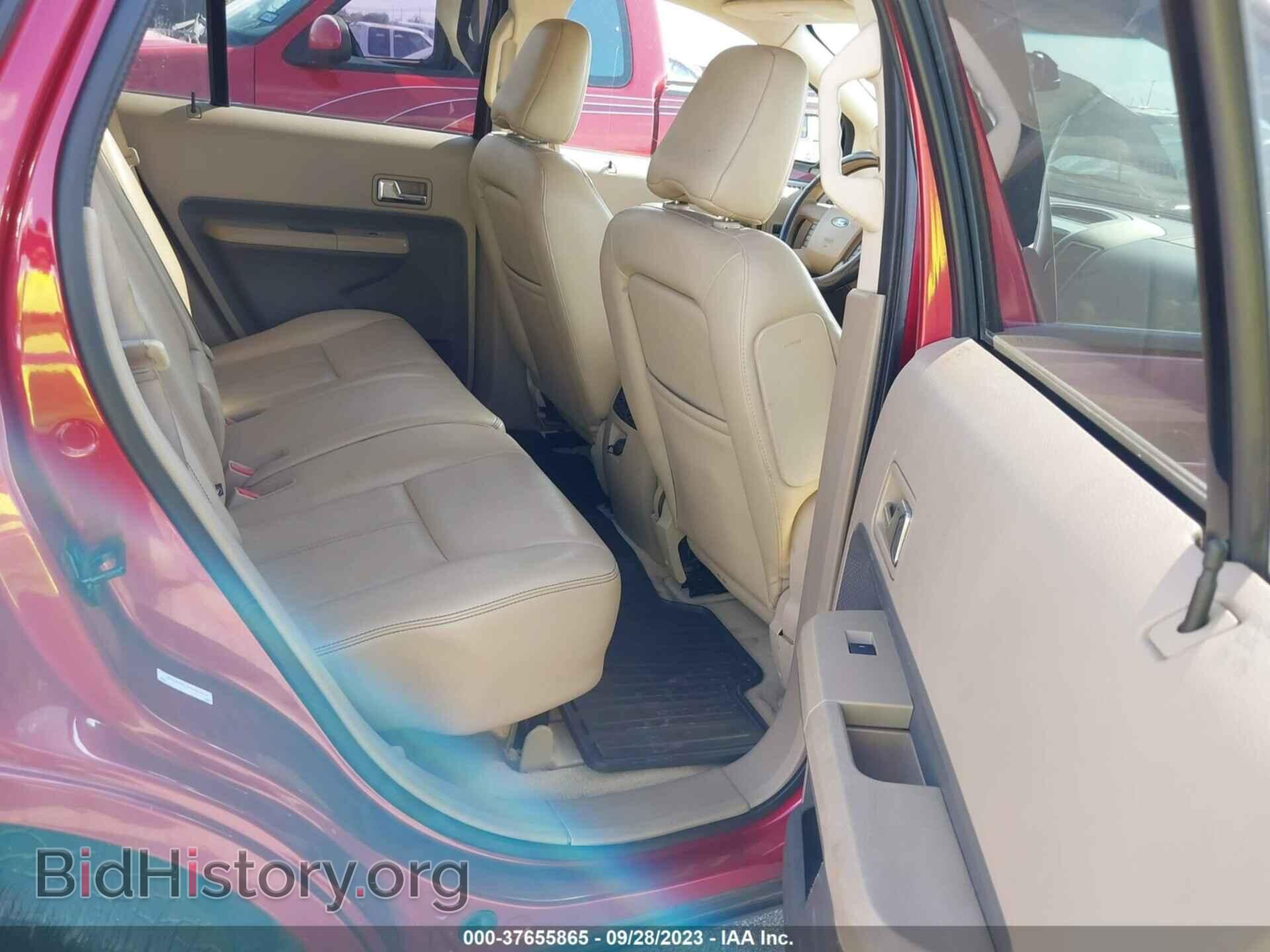 2007 FORD EDGE - VIN: 2FMDK39C07BA63453 - Photo 8