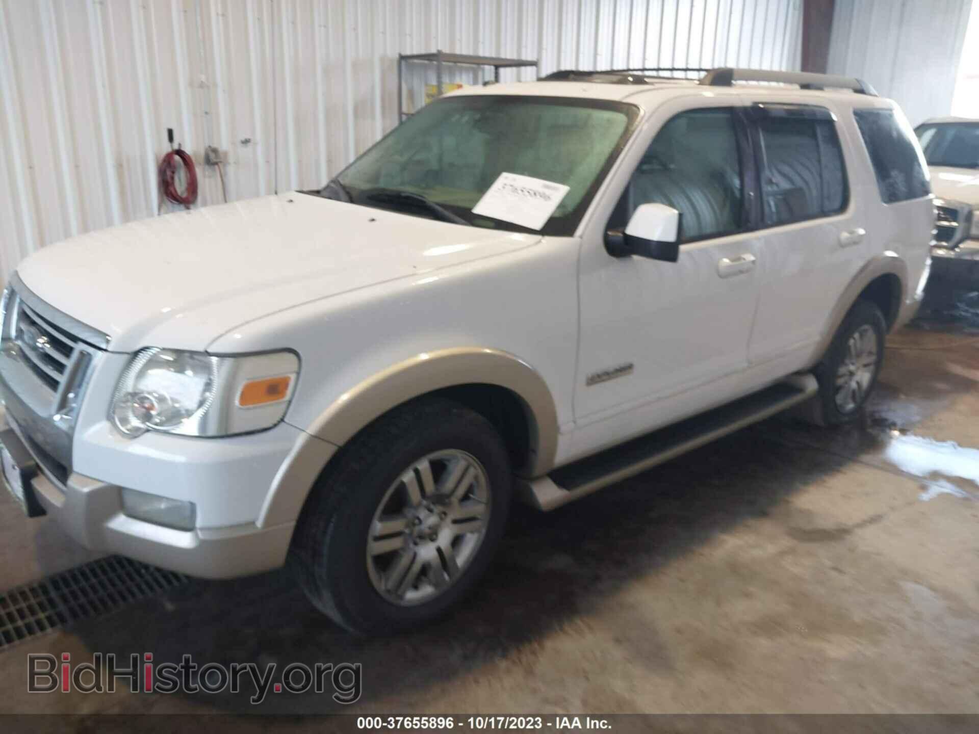 2007 FORD EXPLORER - VIN: 1FMEU74EX7UA48340 - Фото 2