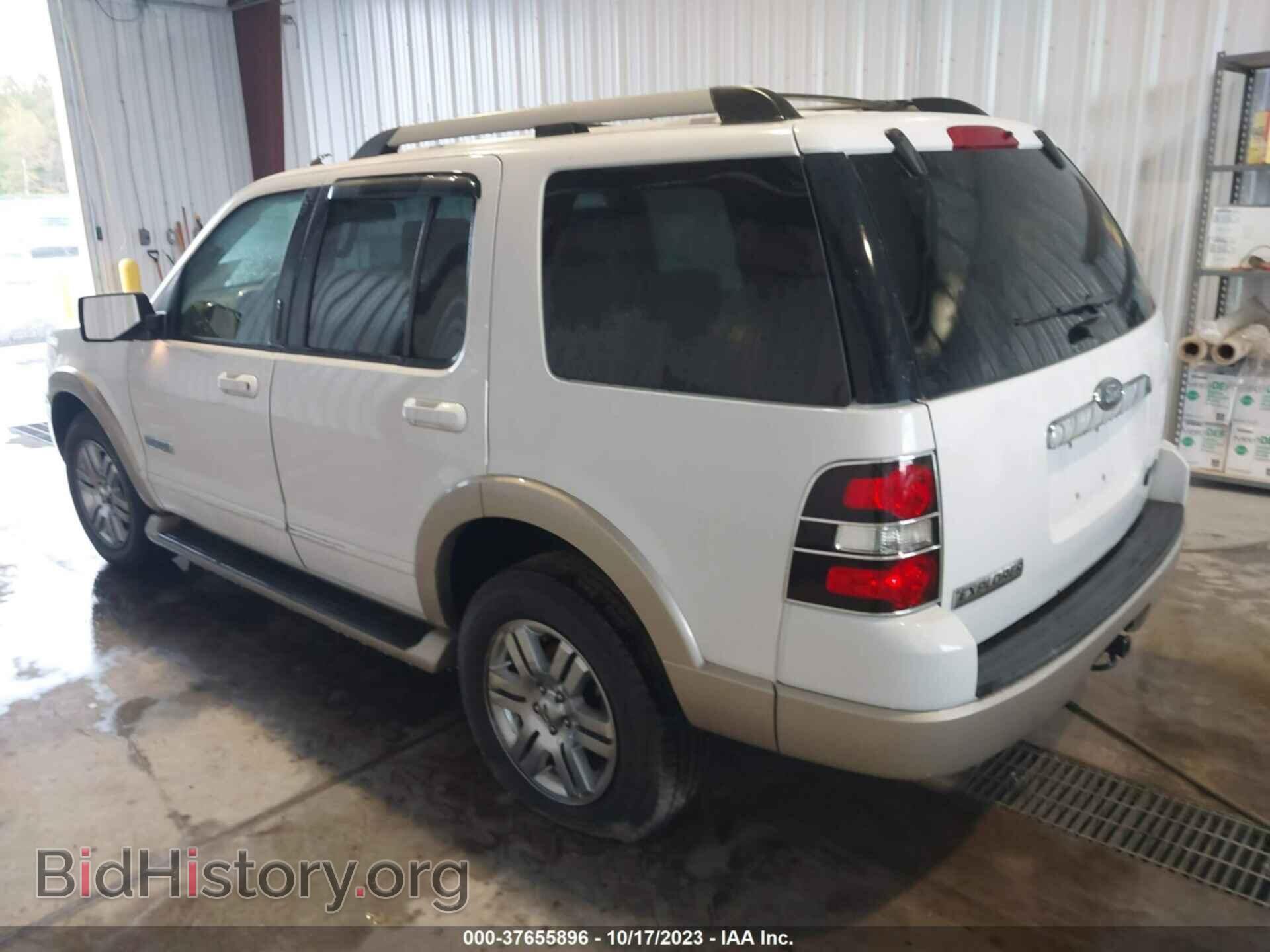 2007 FORD EXPLORER - VIN: 1FMEU74EX7UA48340 - Фото 3