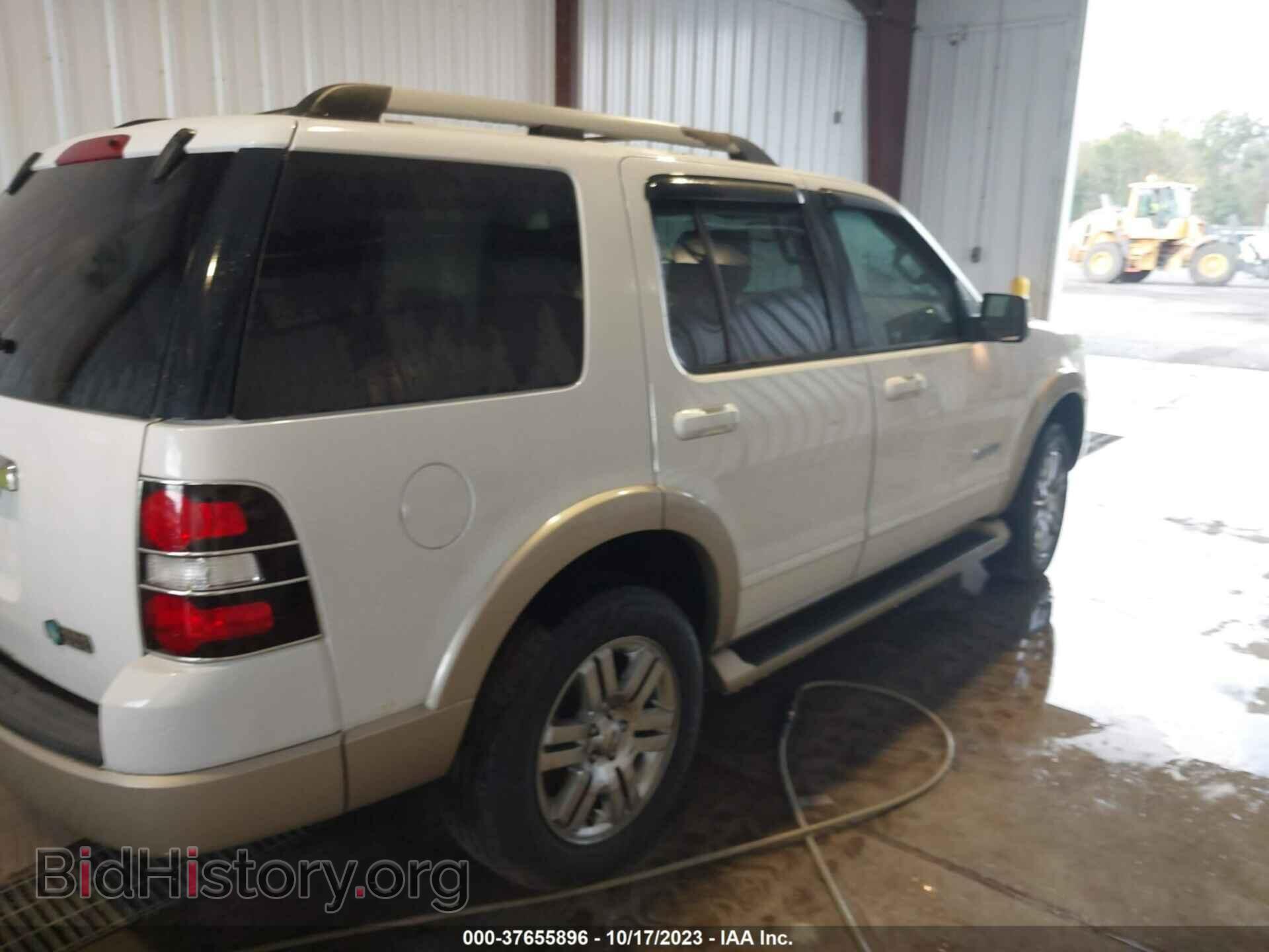 2007 FORD EXPLORER - VIN: 1FMEU74EX7UA48340 - Фото 4