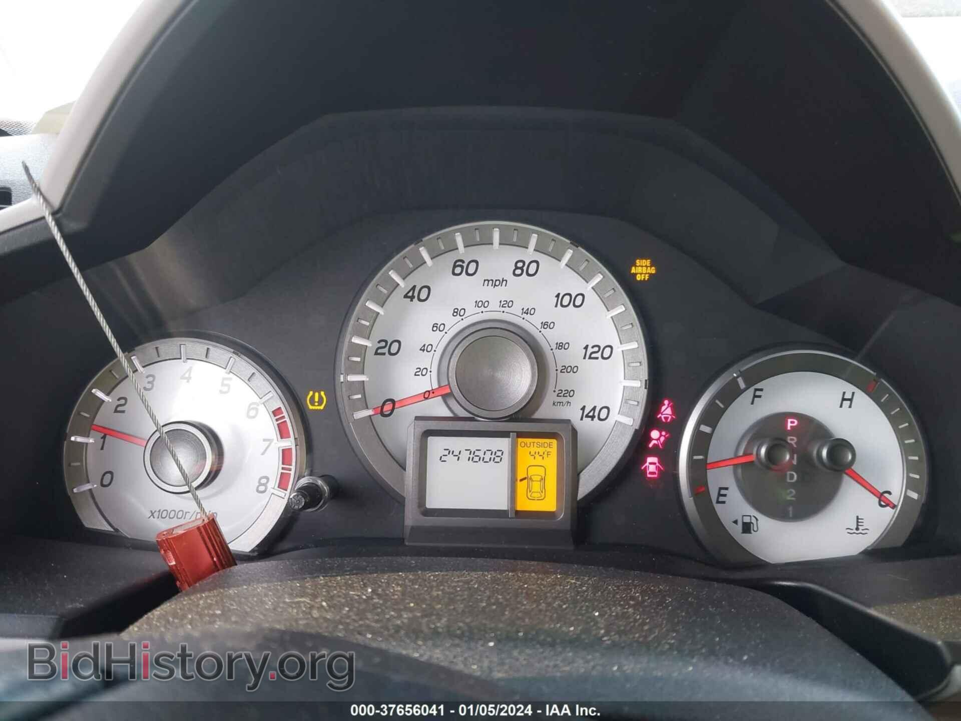 2012 HONDA PILOT - VIN: 5FNYF3H54CB036489 - Фото 7