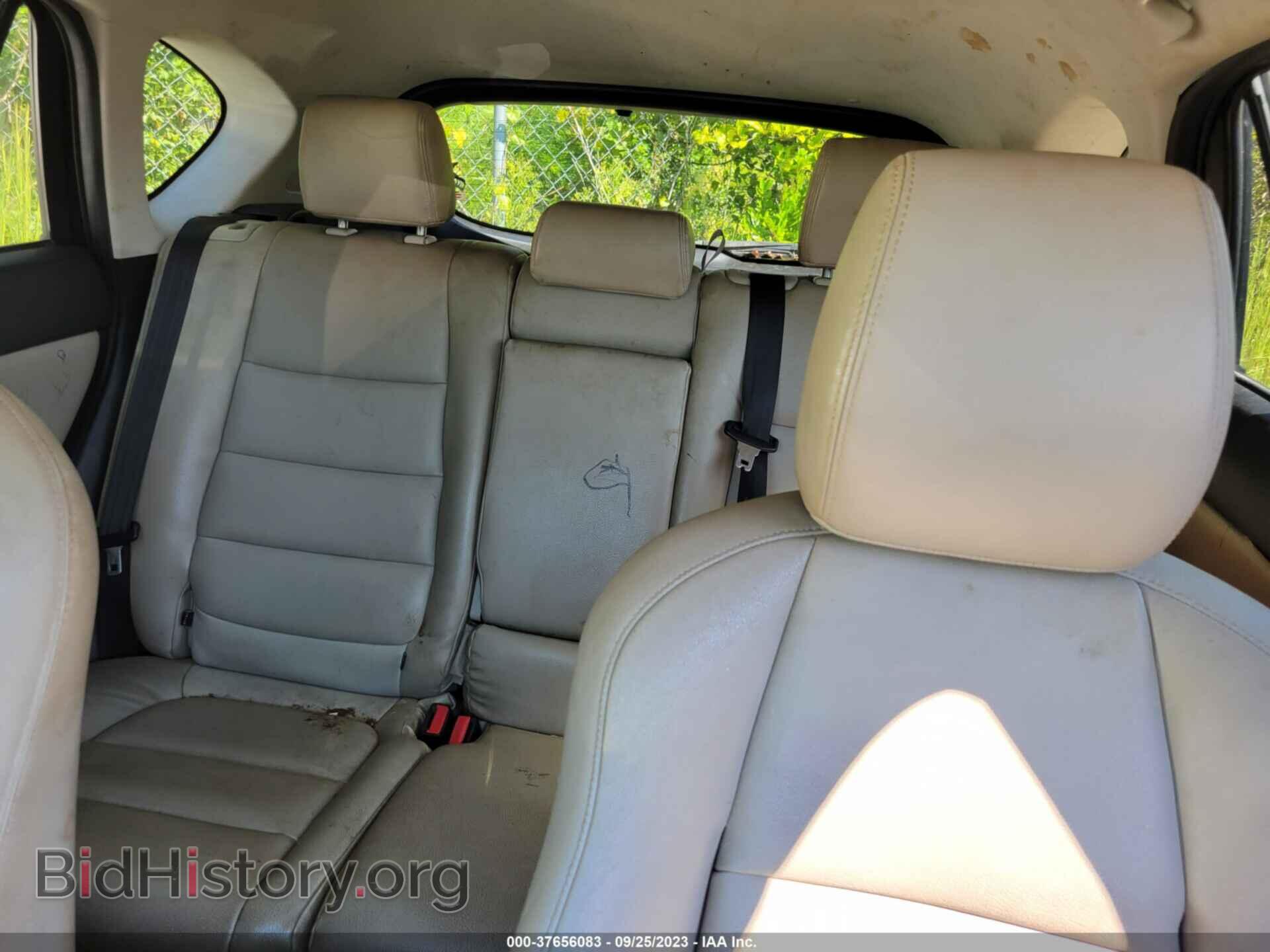 2014 MAZDA CX-5 - VIN: JM3KE2CYFE0365375 - Фото 7