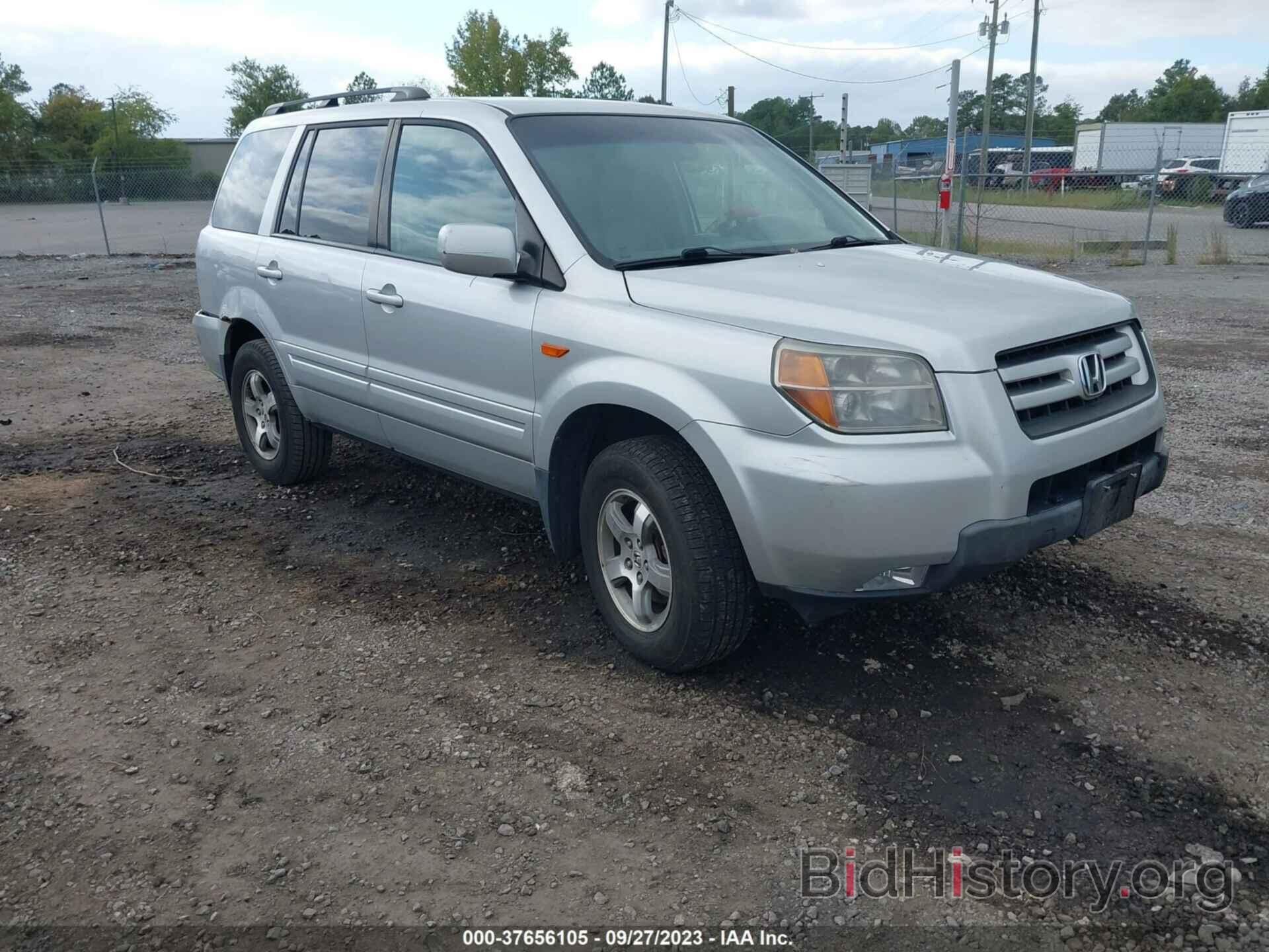 Photo 2HKYF18406H553449 - HONDA PILOT 2006