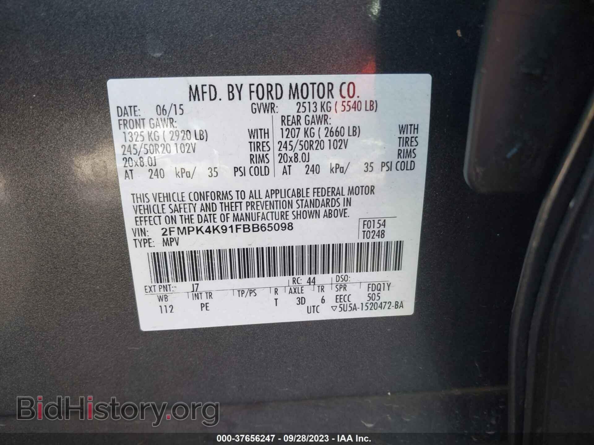 2015 FORD EDGE - VIN: 2FMPK4K91FBB65098 - Photo 9